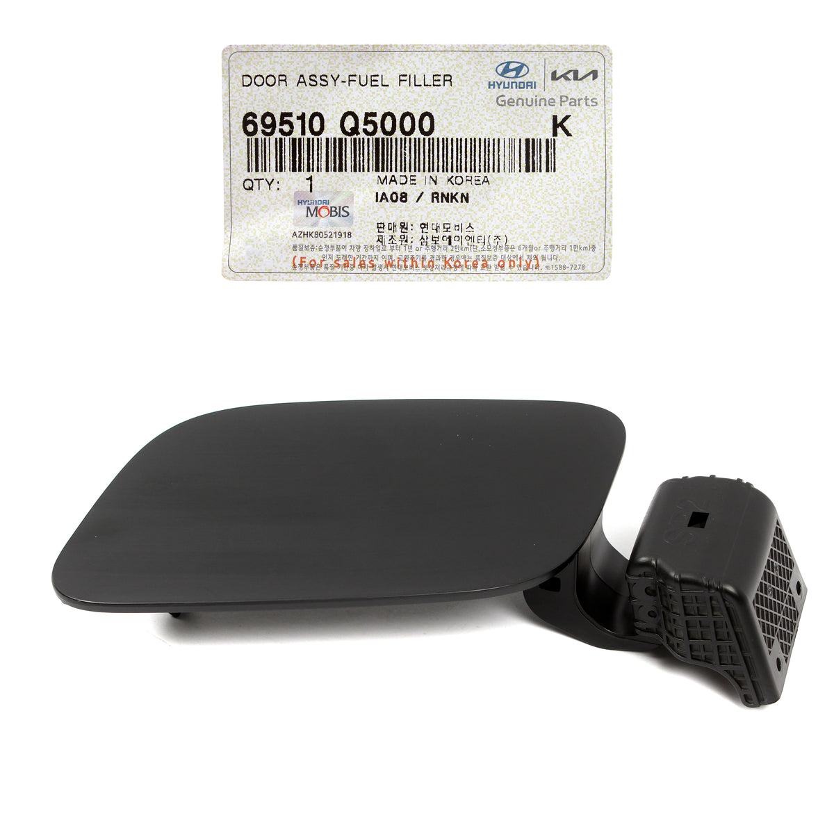 GENUINE Fuel Filler Door for 2021 2022 2023 Kia Seltos 69510Q5000