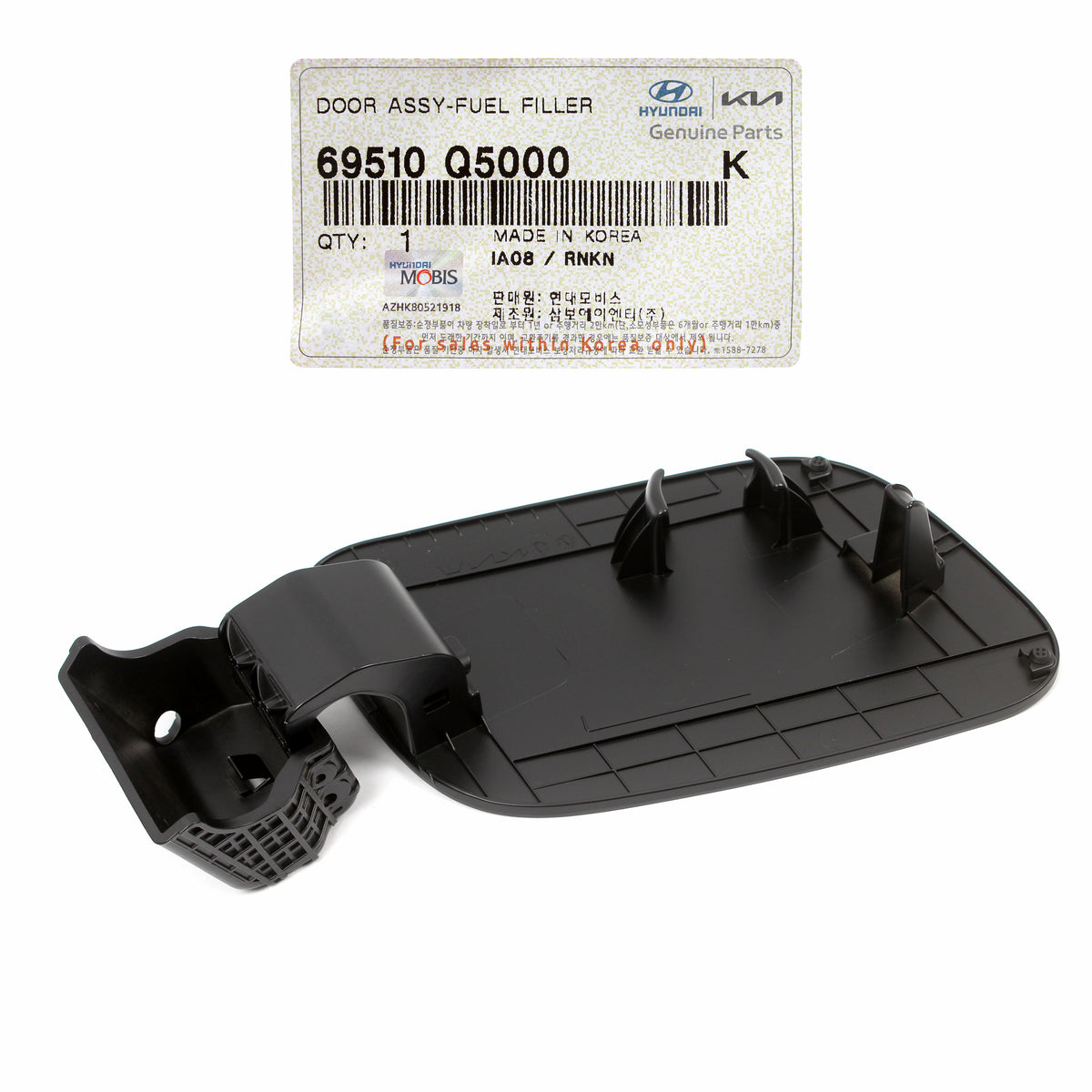 GENUINE Fuel Filler Door for 2021 2022 2023 Kia Seltos 69510Q5000