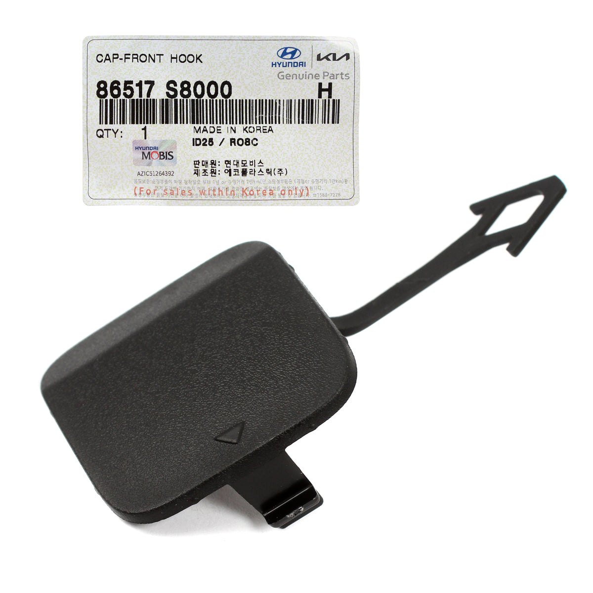 GENUINE Front Bumper Tow Hook Eye Cap 2020-2022 Hyundai Palisade 86517S8000