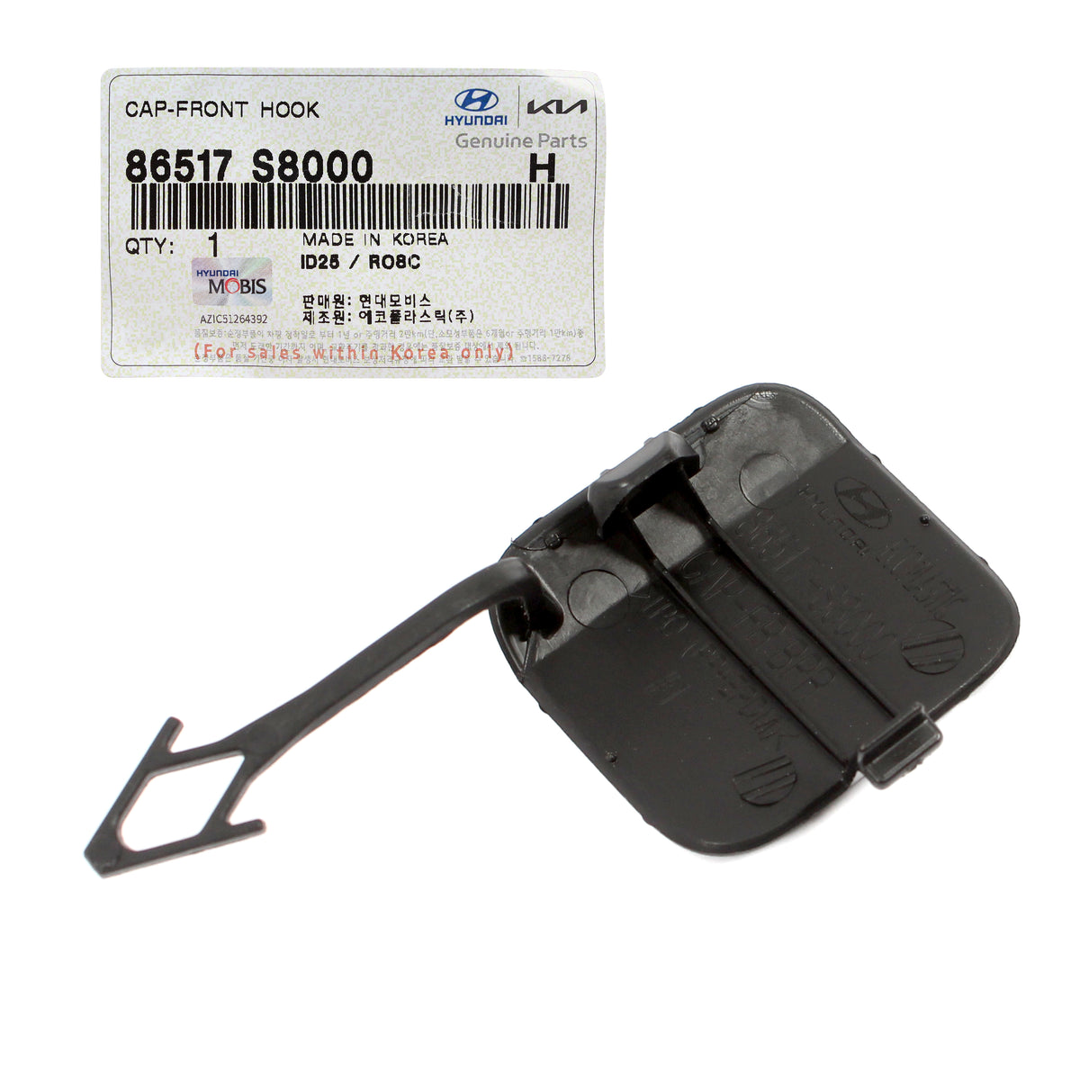 GENUINE Front Bumper Tow Hook Eye Cap 2020-2022 Hyundai Palisade 86517S8000