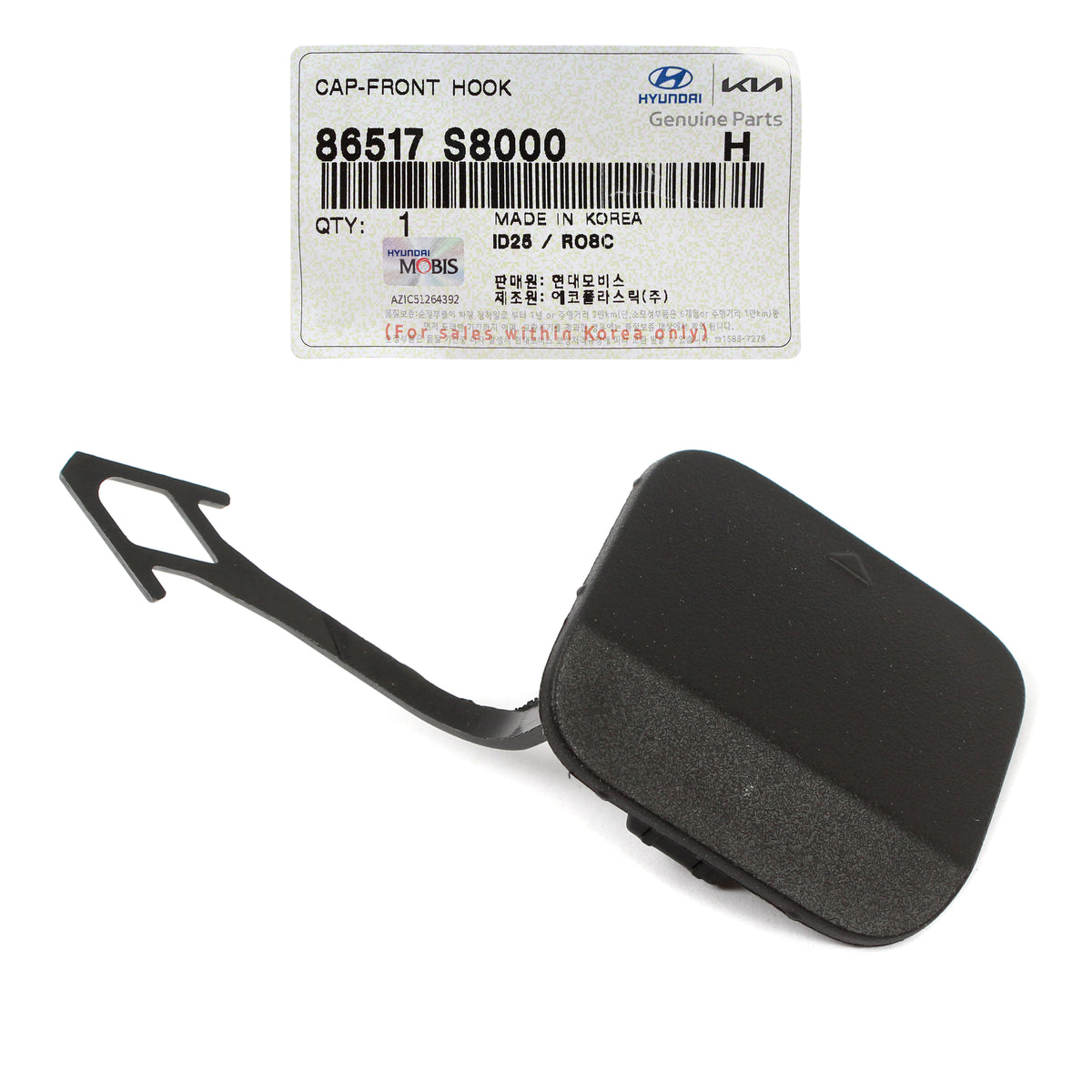 GENUINE Front Bumper Tow Hook Eye Cap 2020-2022 Hyundai Palisade 86517S8000