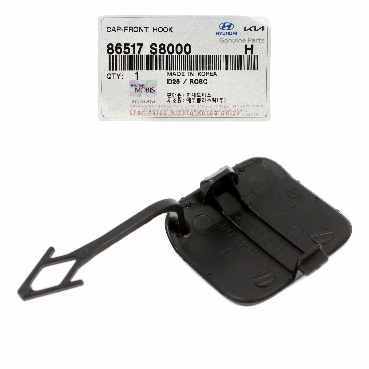 GENUINE Front Bumper Tow Hook Eye Cap 2020-2022 Hyundai Palisade 86517S8000