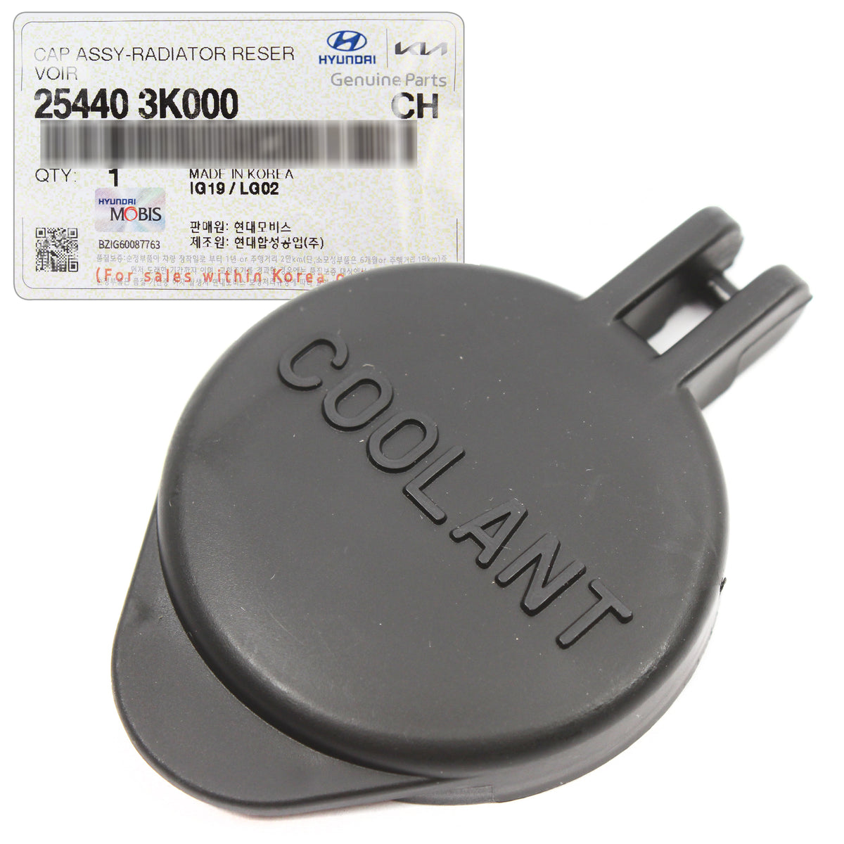 GENUINE Radiator Coolant Reservoir Cap for 2006-2014 Hyundai Kia 254403K000