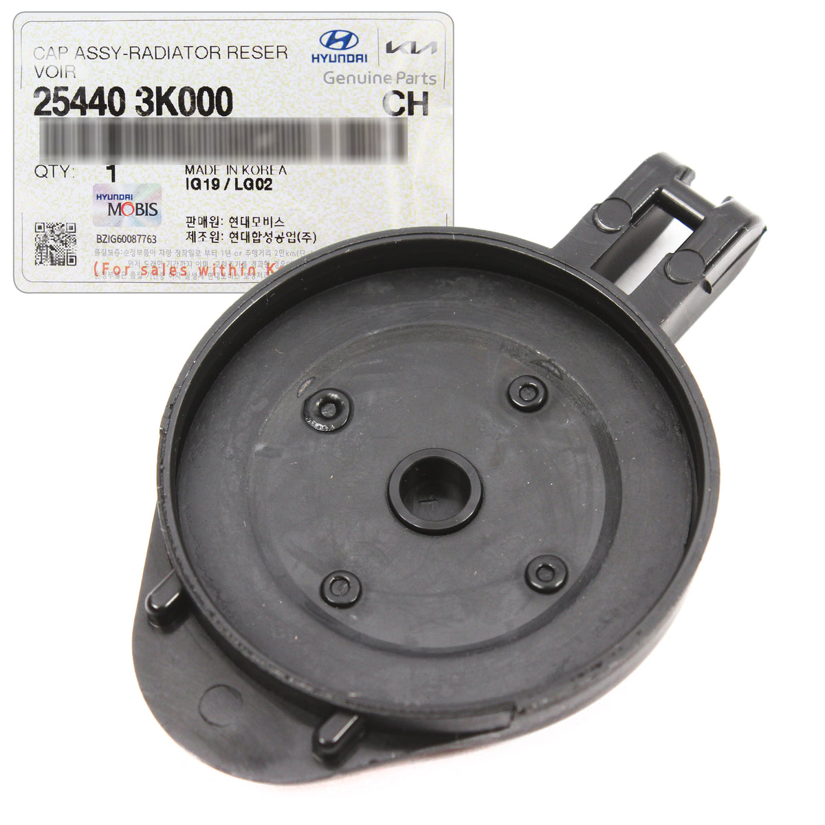 GENUINE Radiator Coolant Reservoir Cap for 2006-2014 Hyundai Kia 254403K000