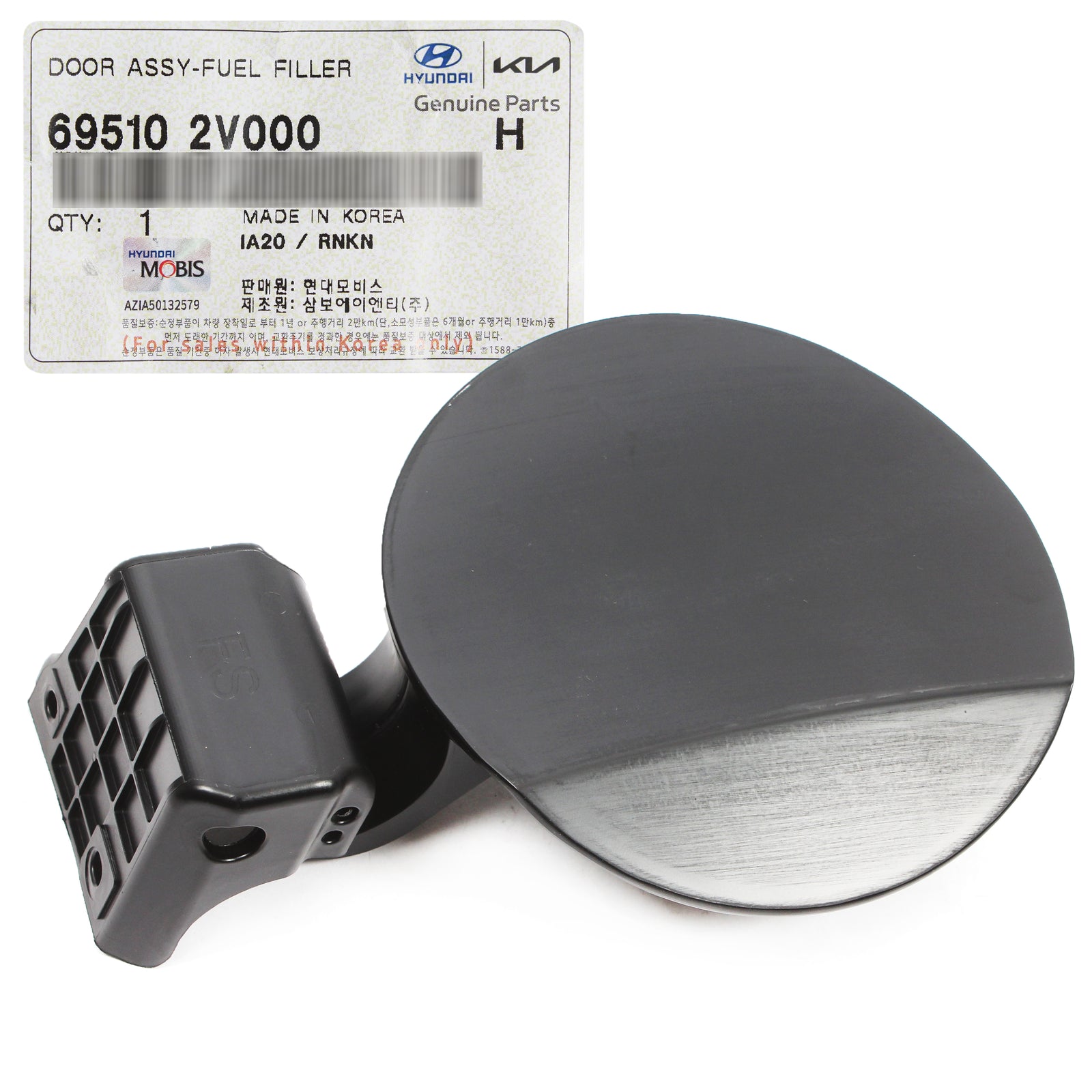 GENUINE Fuel Filler Door for 2012-2017 Hyundai Veloster 695102V000