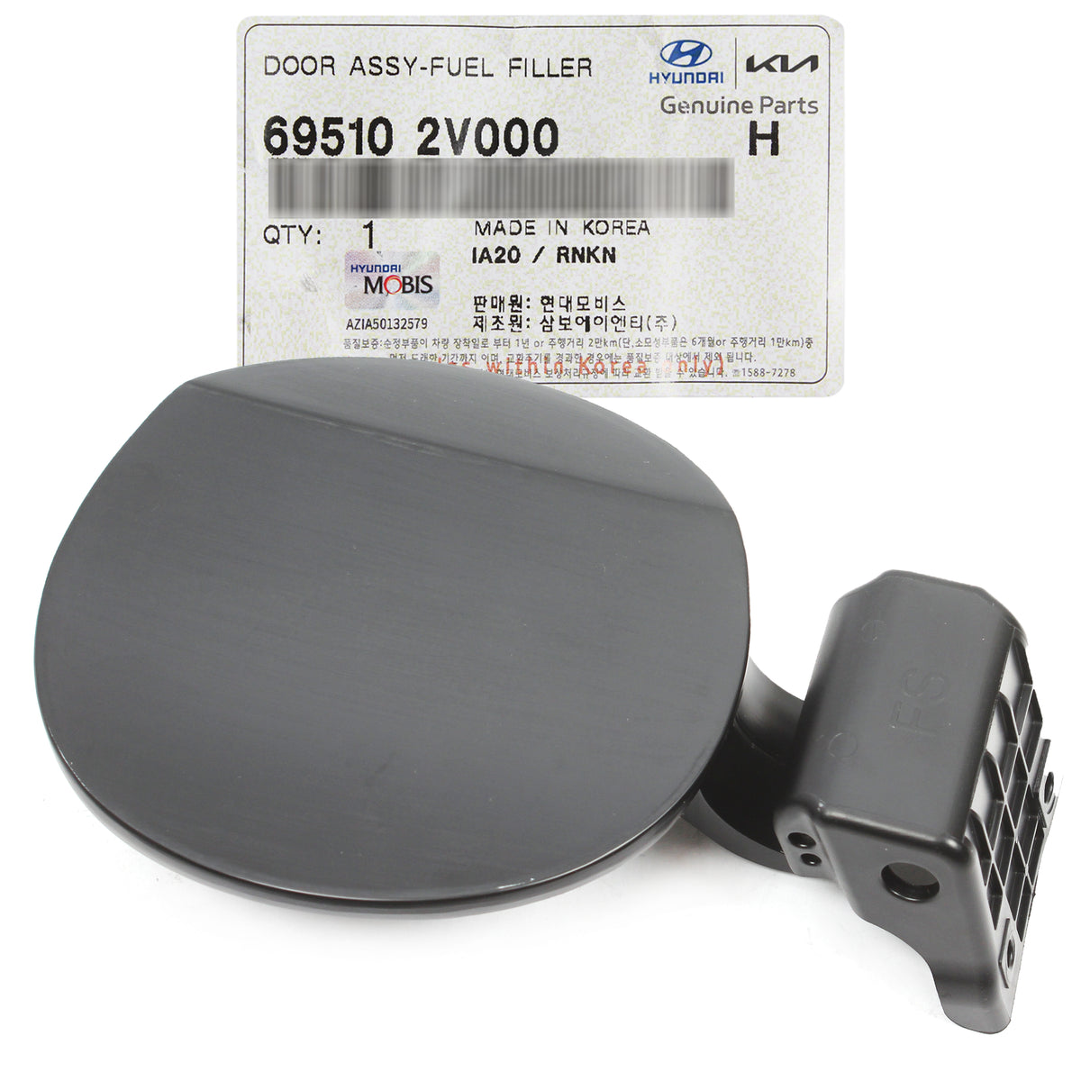 GENUINE Fuel Filler Door for 2012-2017 Hyundai Veloster 695102V000