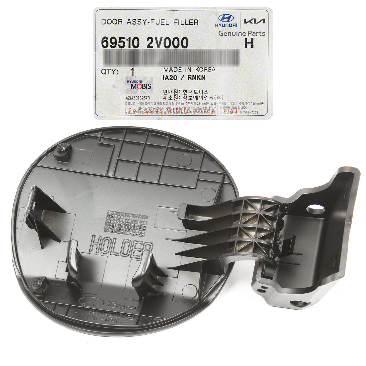 GENUINE Fuel Filler Door for 2012-2017 Hyundai Veloster 695102V000