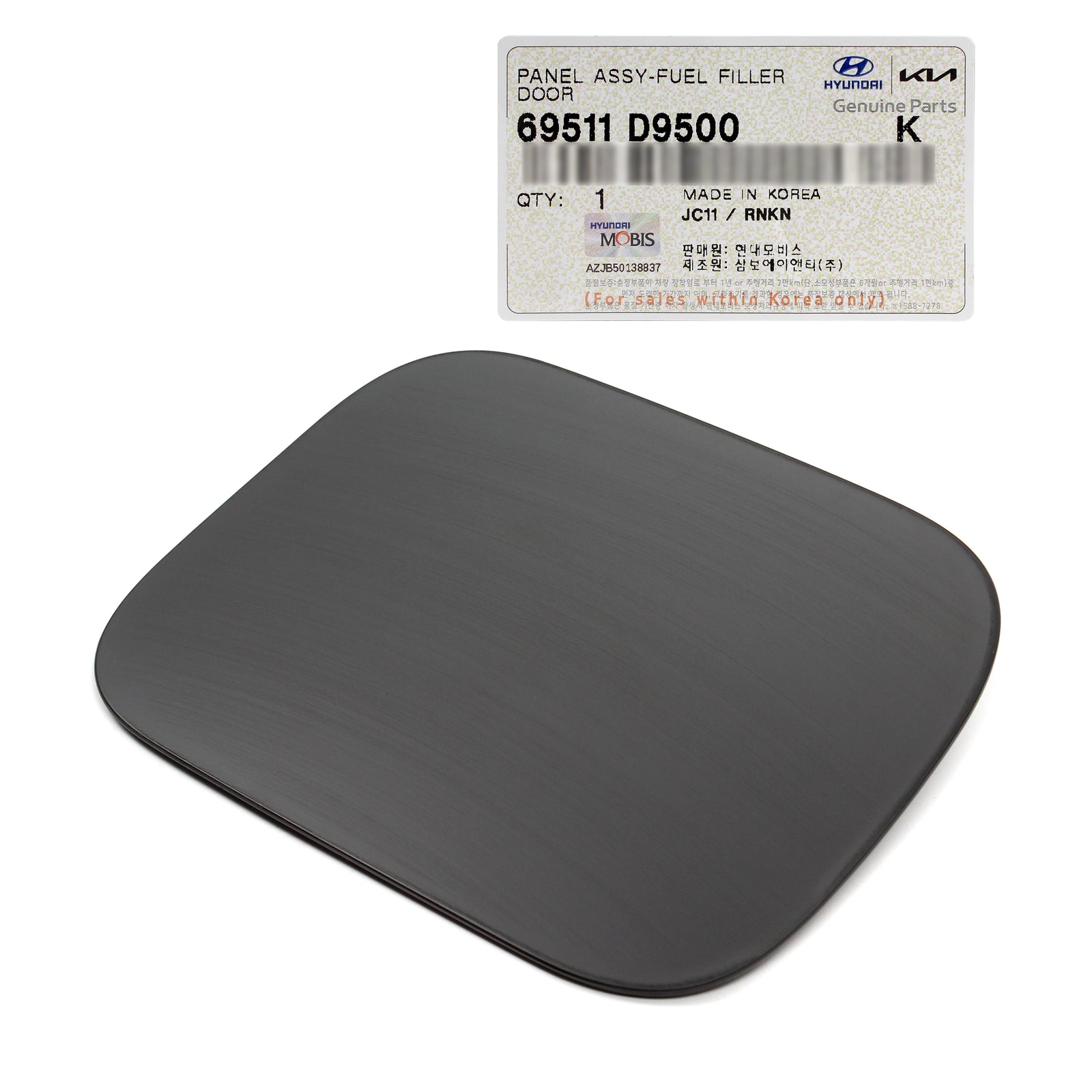 GENUINE Fuel Filler Door for 2020-2022 Kia Sportage 69511D9500
