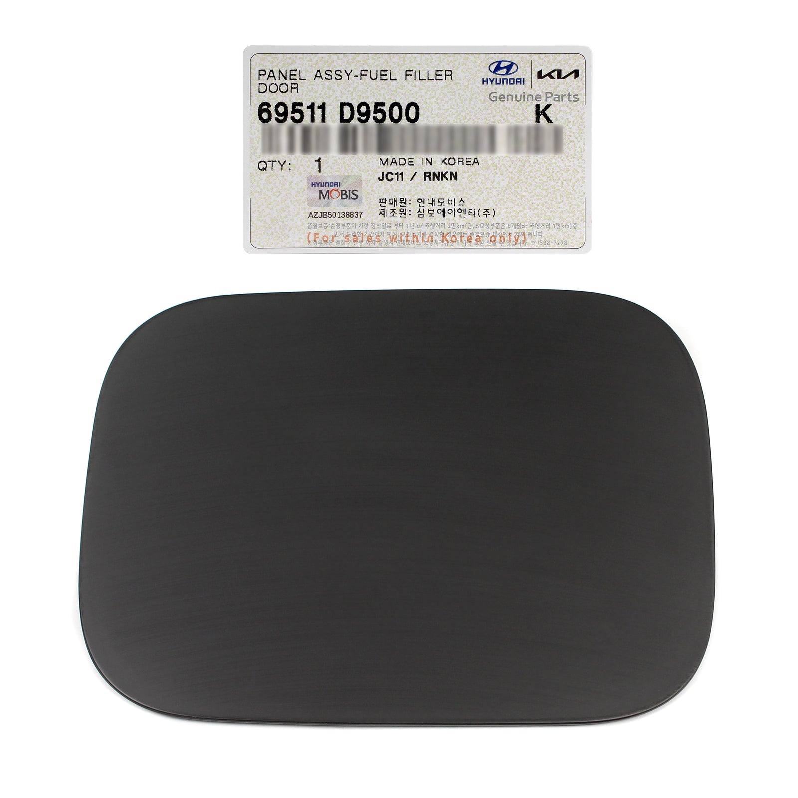 GENUINE Fuel Filler Door for 2020-2022 Kia Sportage 69511D9500