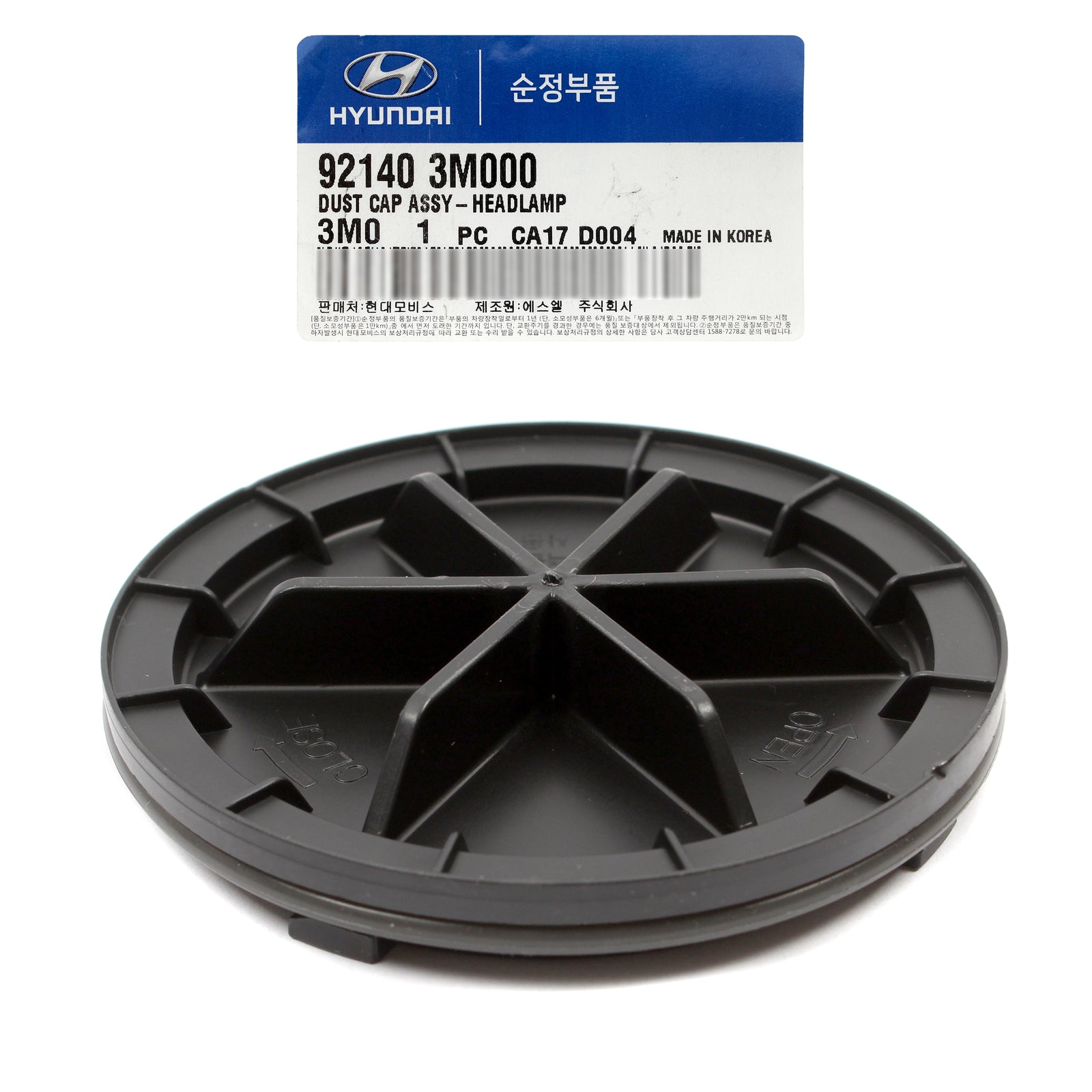 OEM Headlight Bulb Dust Cap for 2009-2020 Hyundai Kia Check Compatibility