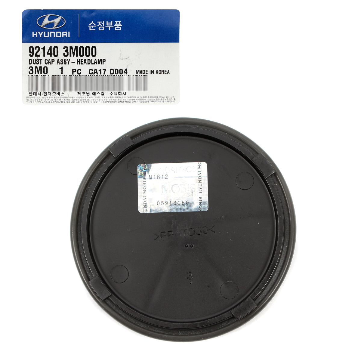 OEM Headlight Bulb Dust Cap for 2009-2020 Hyundai Kia Check Compatibility