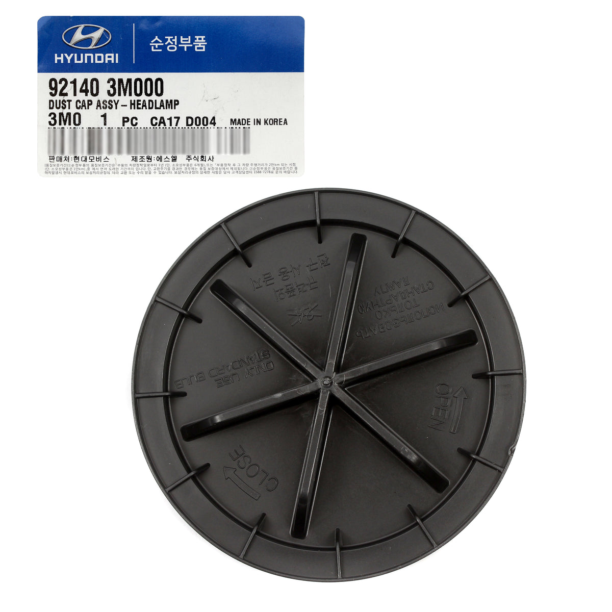 OEM Headlight Bulb Dust Cap for 2009-2020 Hyundai Kia Check Compatibility