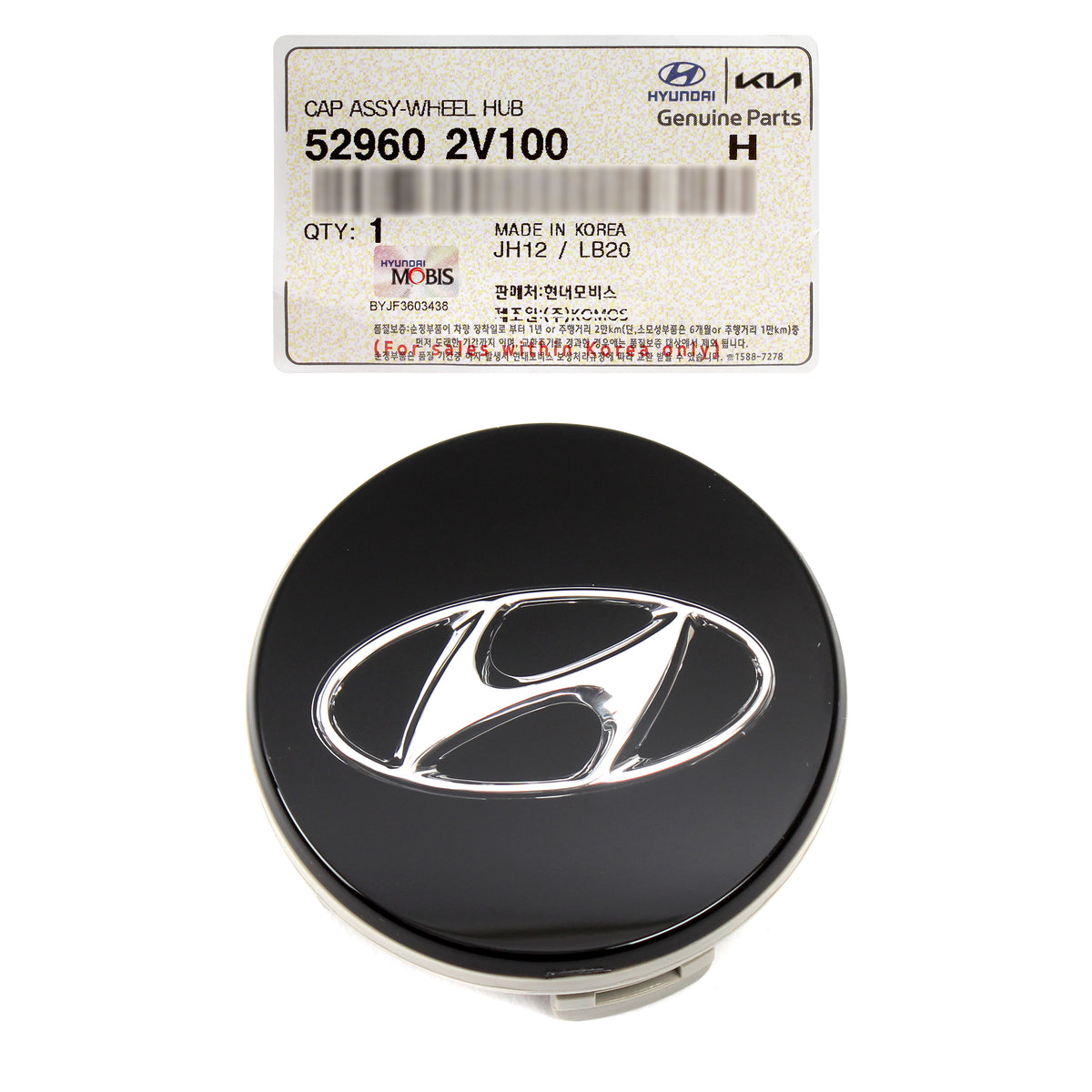 GENUINE Wheel Hub Cap Aluminum Wheel 529602V100 ACCENT VELOSTER 2015-2017