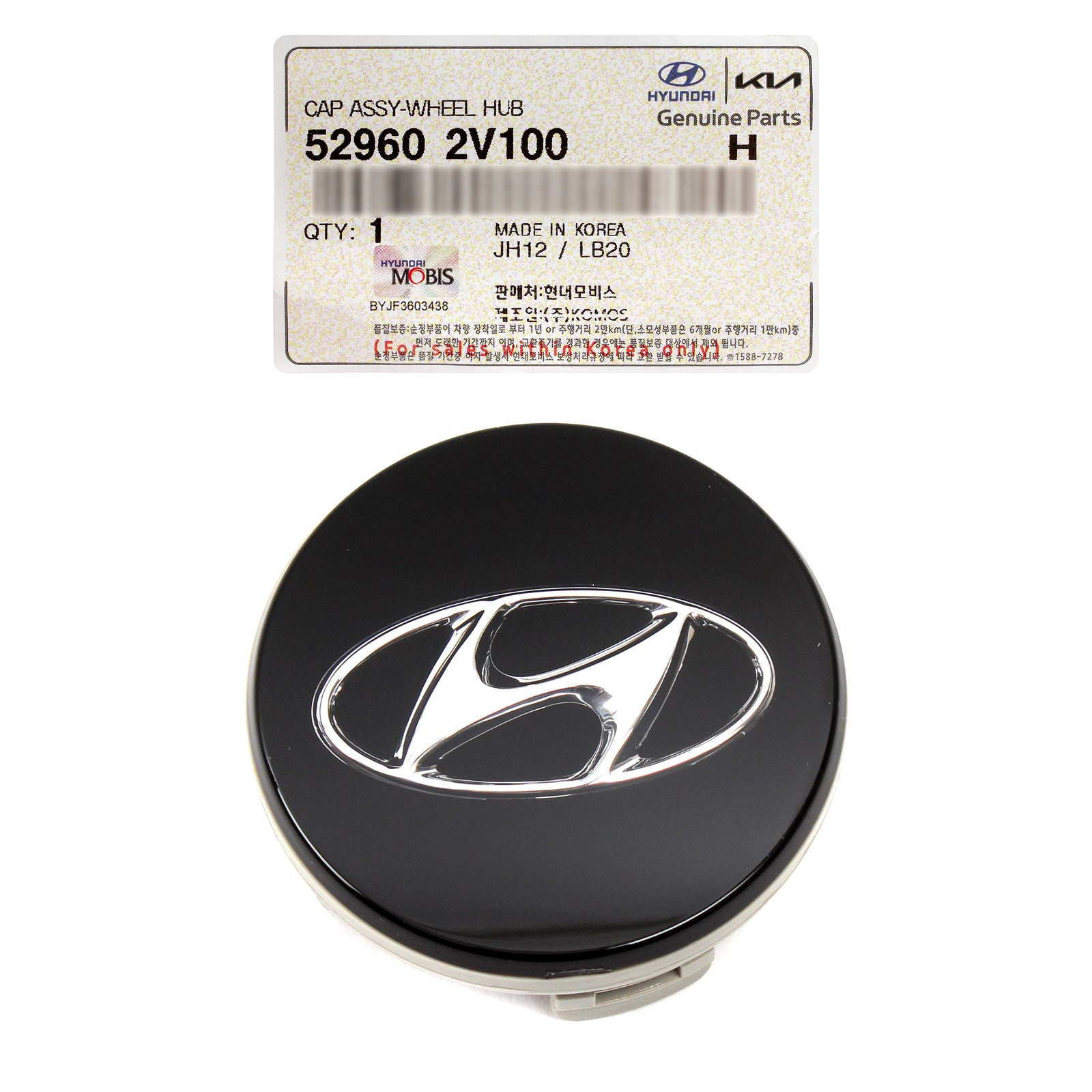 GENUINE Wheel Hub Cap Aluminum Wheel 529602V100 ACCENT VELOSTER 2015-2017