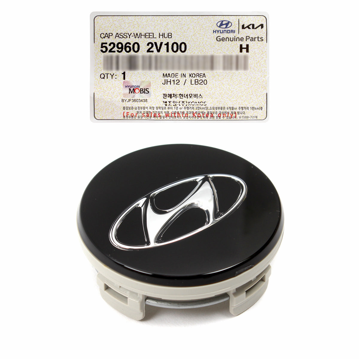 GENUINE Wheel Hub Cap Aluminum Wheel 529602V100 ACCENT VELOSTER 2015-2017