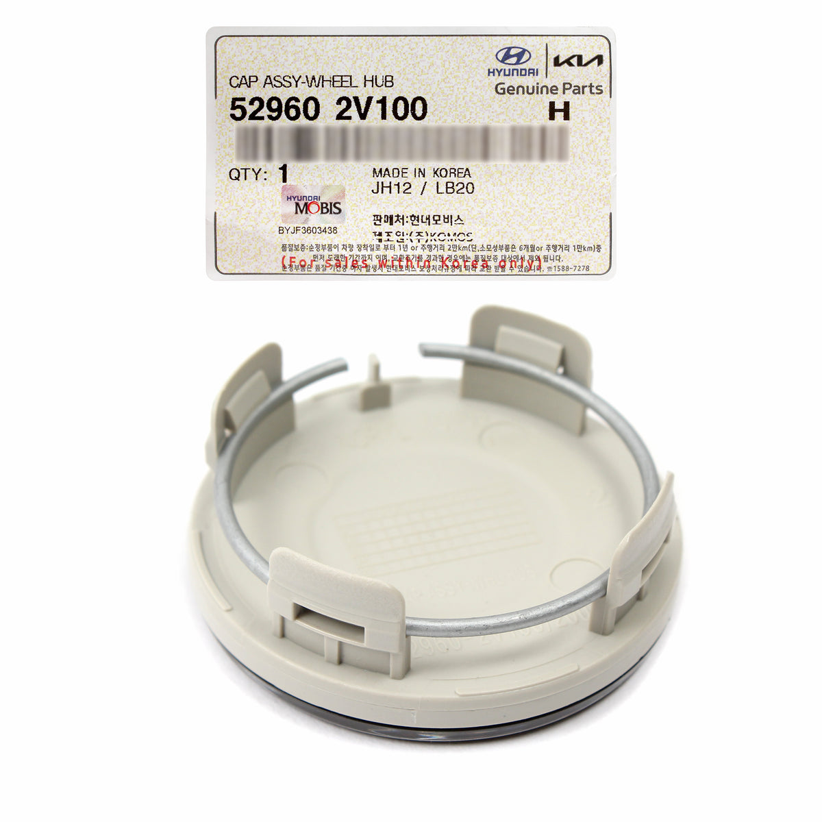 GENUINE Wheel Hub Cap Aluminum Wheel 529602V100 ACCENT VELOSTER 2015-2017