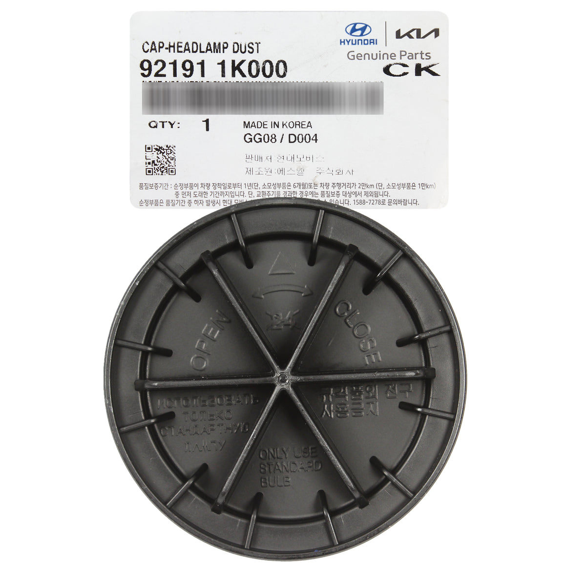 GENUINE Headlight Bulb Dust Cap for 2009-2019 Hyundai Kia Check Compatibility