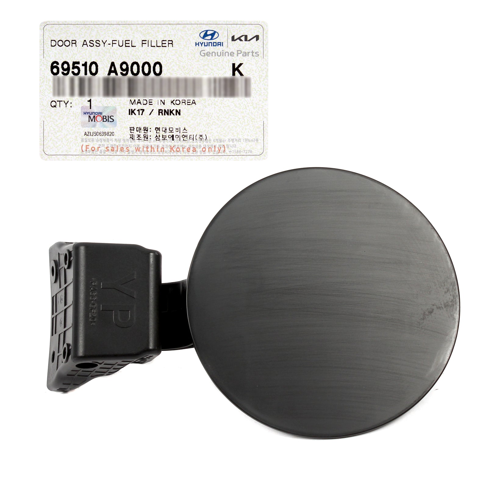 GENUINE Gas Fuel Filler Door for 2015-2018 Kia Sedona 69510A9000