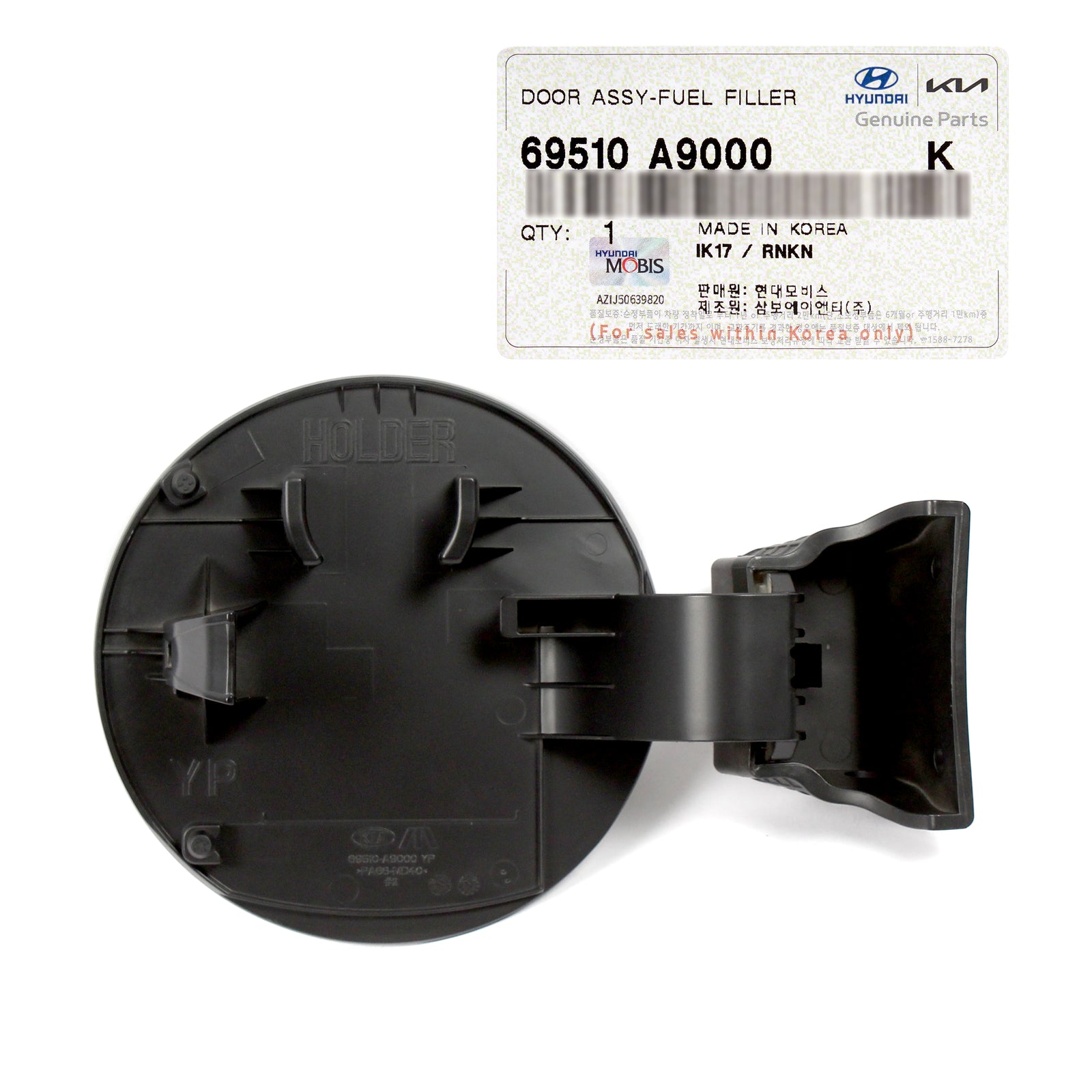GENUINE Gas Fuel Filler Door for 2015-2018 Kia Sedona 69510A9000