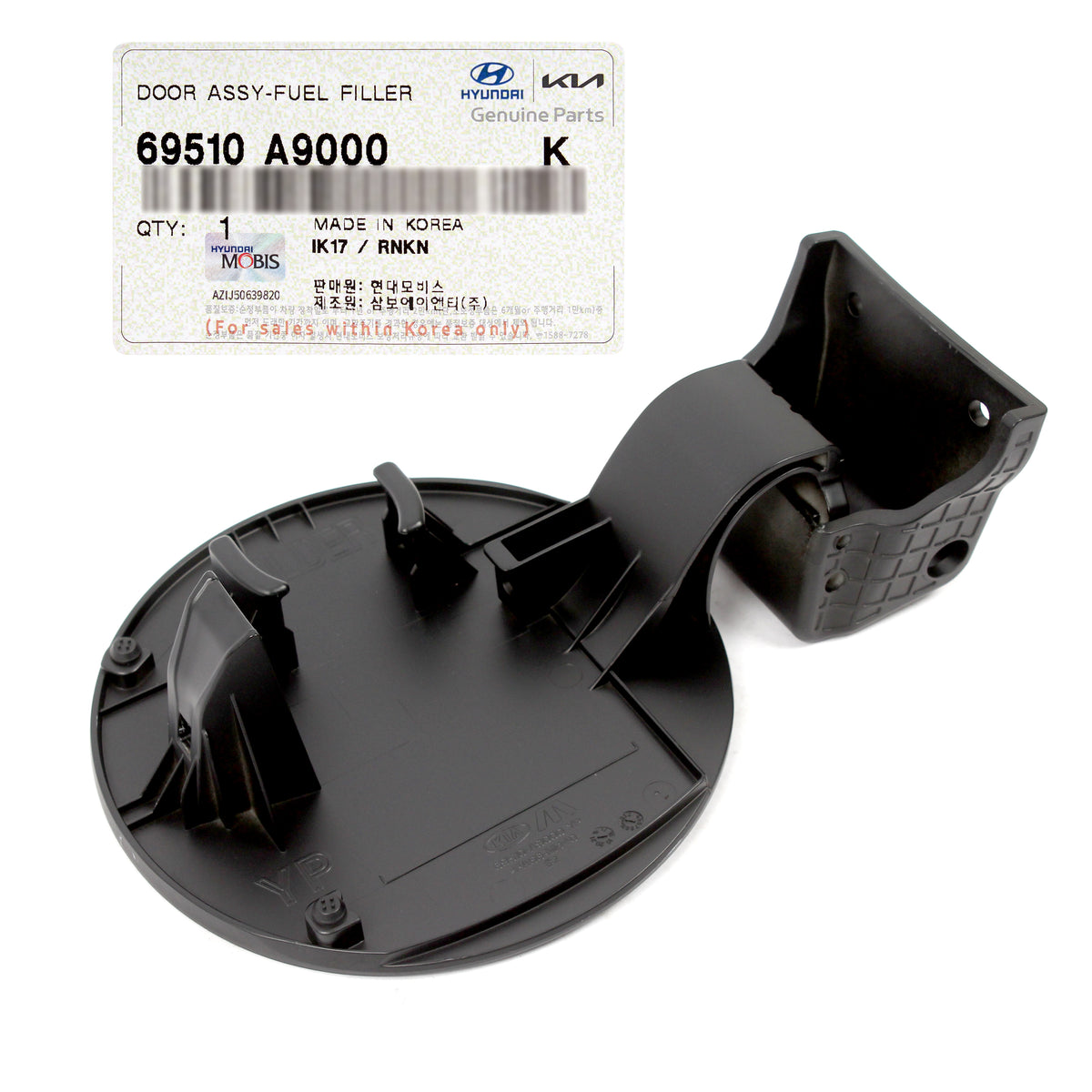 GENUINE Gas Fuel Filler Door for 2015-2018 Kia Sedona 69510A9000