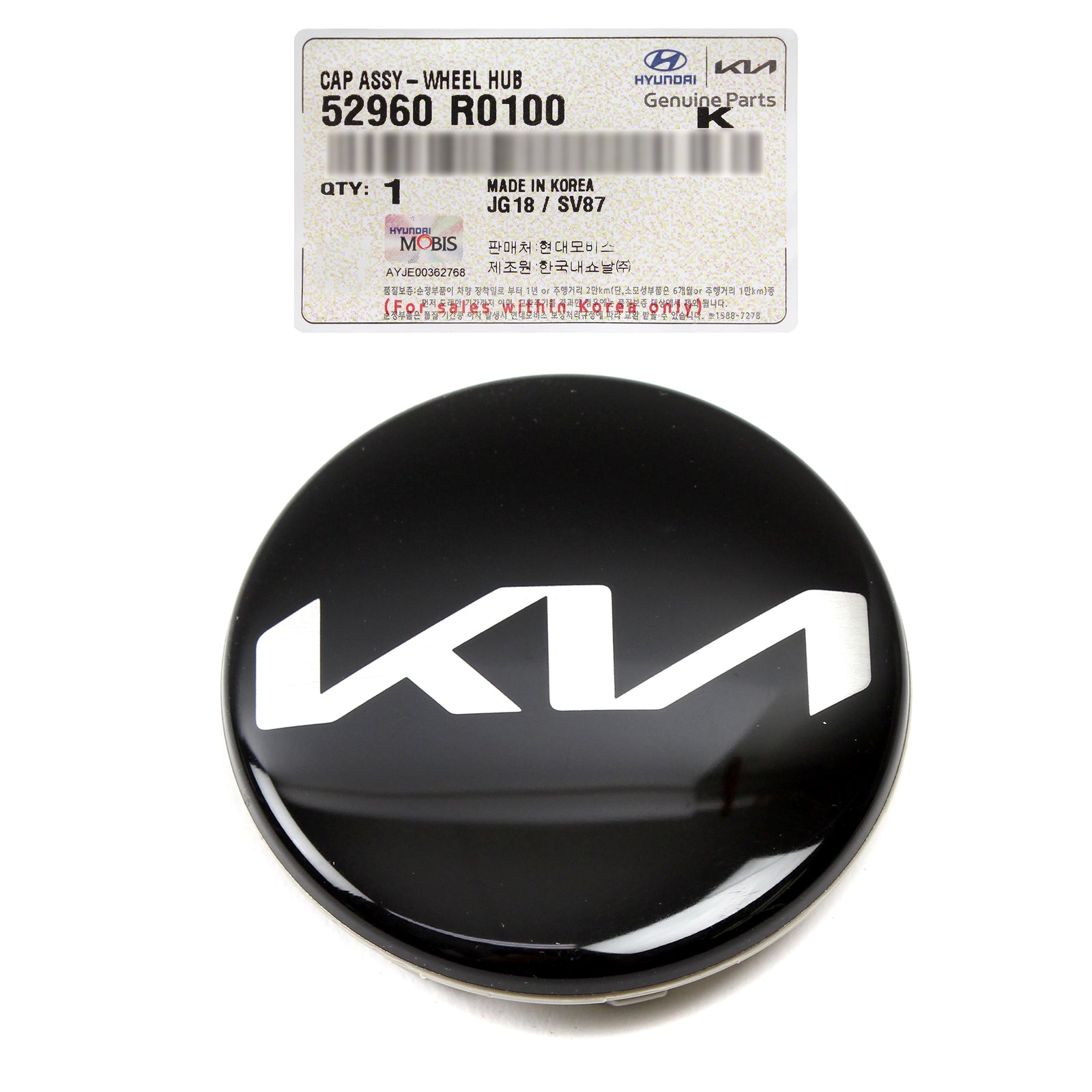 GENUINE Wheel Hub Cap for 14-24 Carnival EV6 Forte Niro Rio Soul 52960R0100