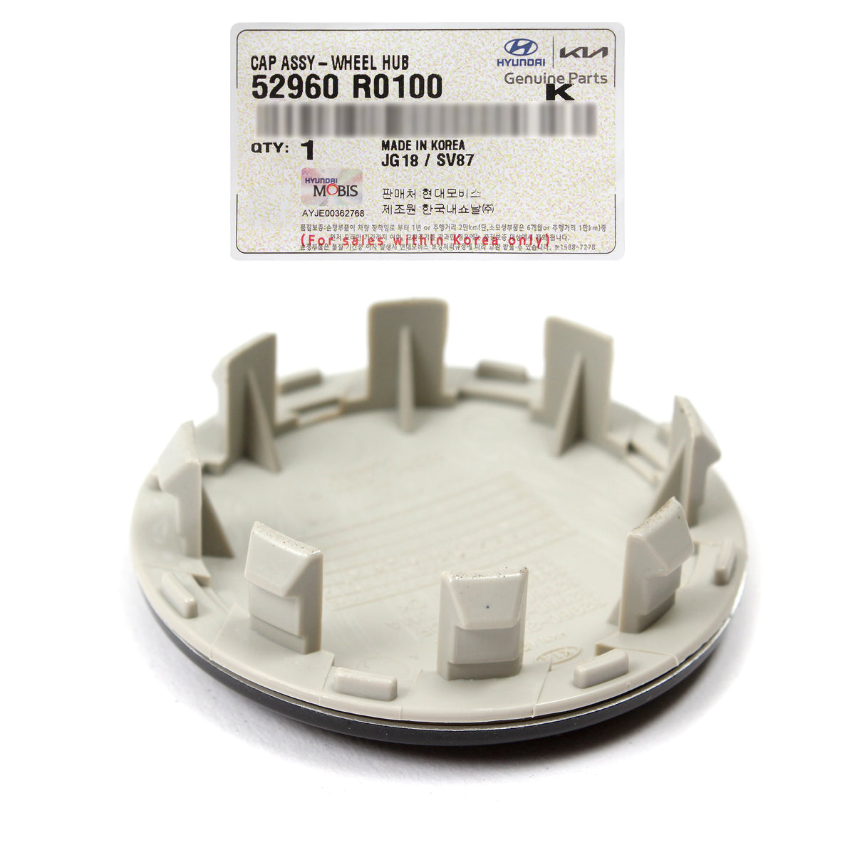 GENUINE Wheel Hub Cap for 14-24 Carnival EV6 Forte Niro Rio Soul 52960R0100