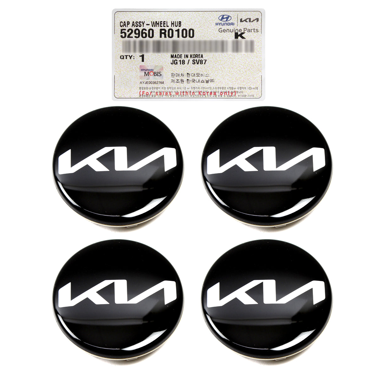 GENUINE Aluminum Wheel Hub Caps 4PCS for 2014-2024 Kia 52960R0100
