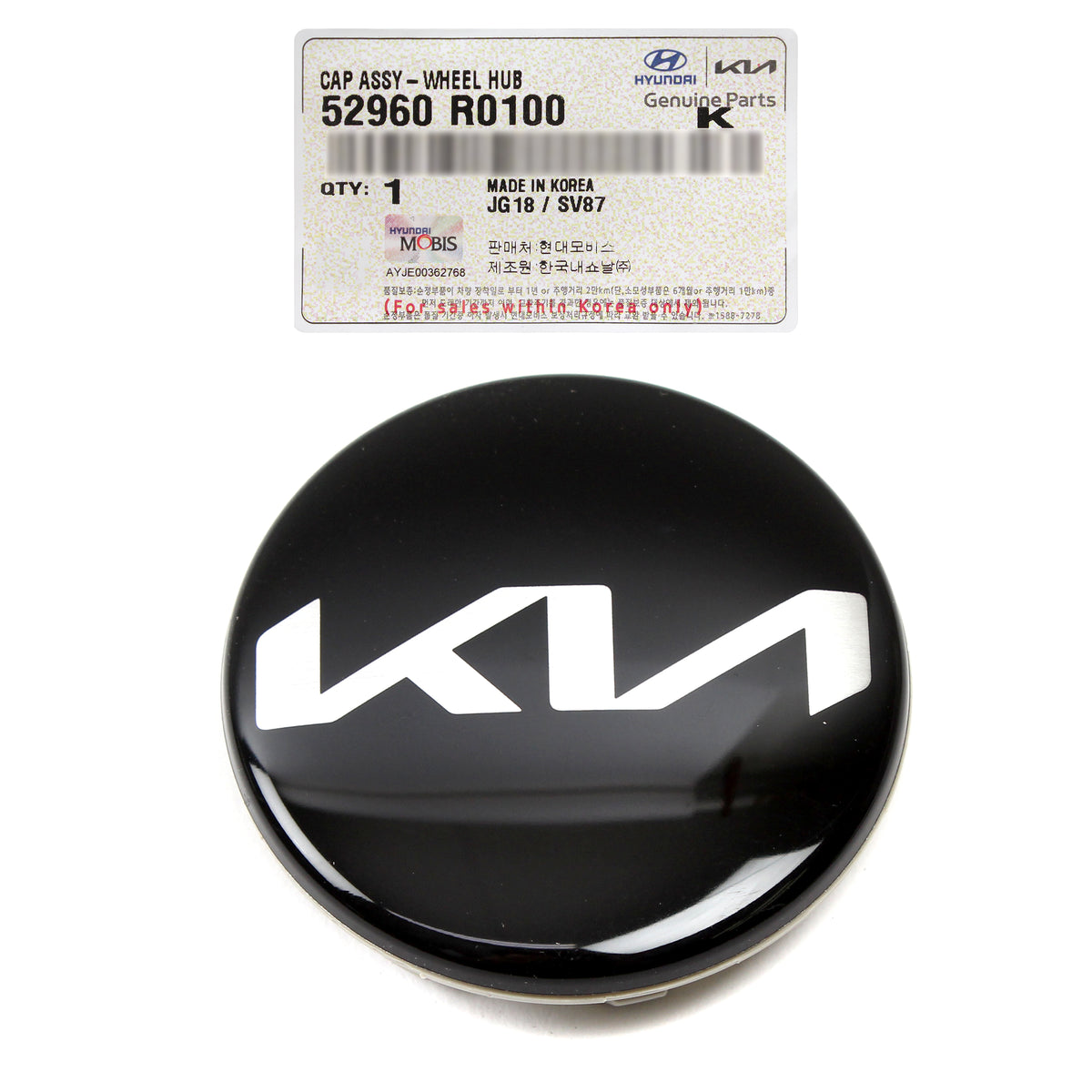 GENUINE Aluminum Wheel Hub Caps 4PCS for 2014-2024 Kia 52960R0100