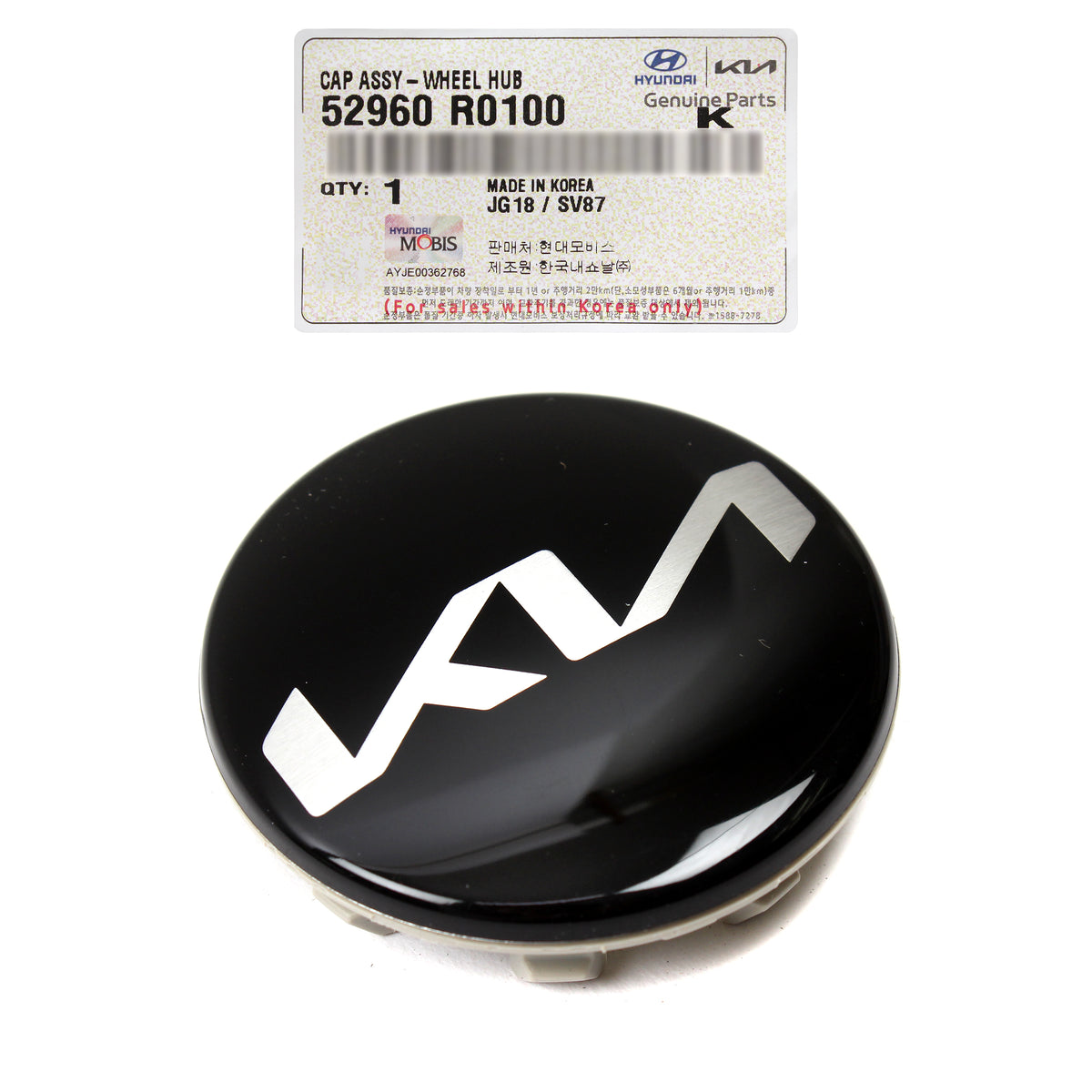 GENUINE Aluminum Wheel Hub Caps 4PCS for 2014-2024 Kia 52960R0100