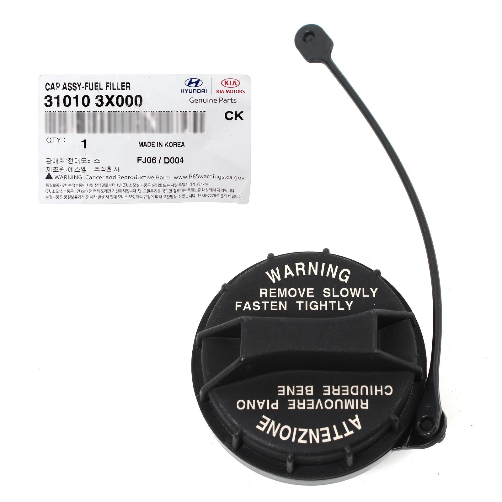 GENUINE Fuel Tank Filler Cap for 2010-2019 Hyundai Kia 310103X000