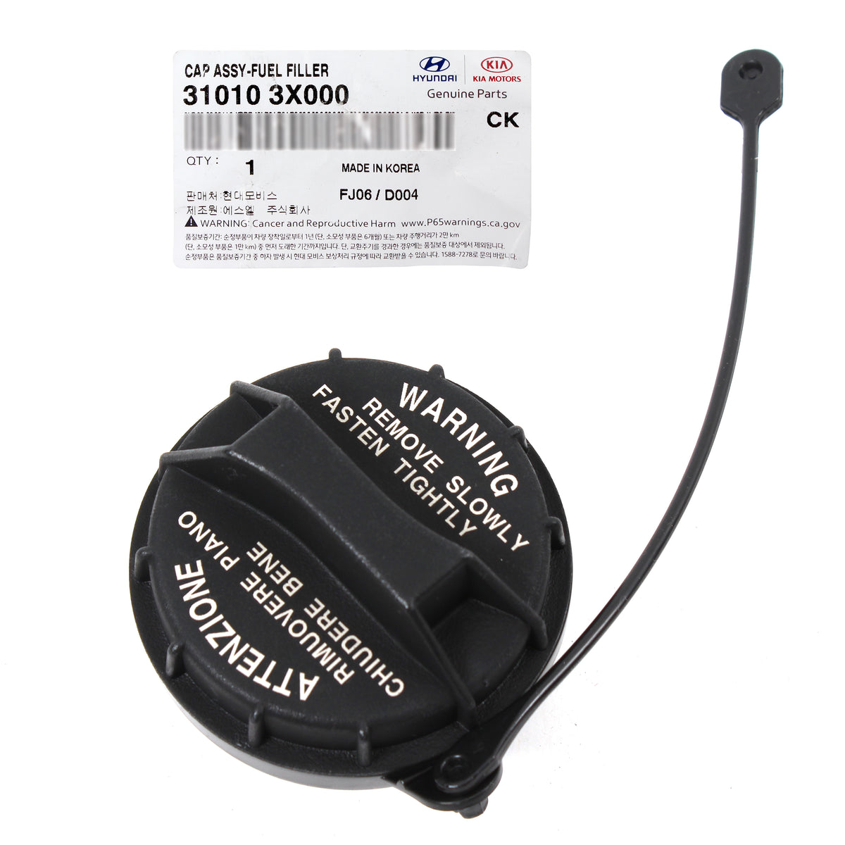 GENUINE Fuel Tank Filler Cap for 2010-2019 Hyundai Kia 310103X000