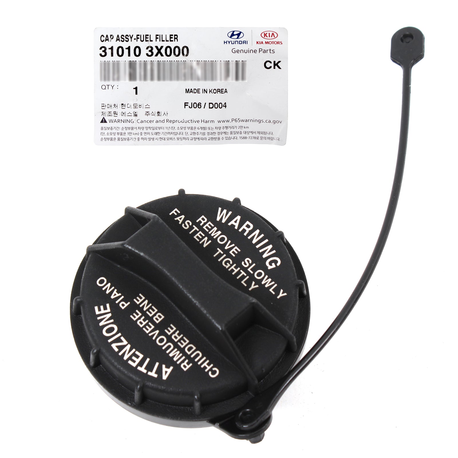 GENUINE Fuel Tank Filler Cap for 2010-2019 Hyundai Kia 310103X000