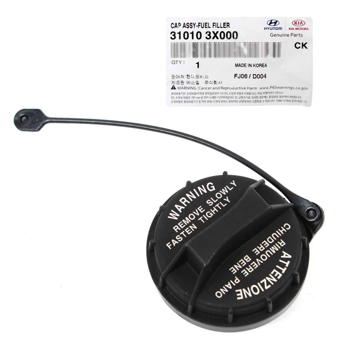 GENUINE Fuel Tank Filler Cap for 2010-2019 Hyundai Kia 310103X000