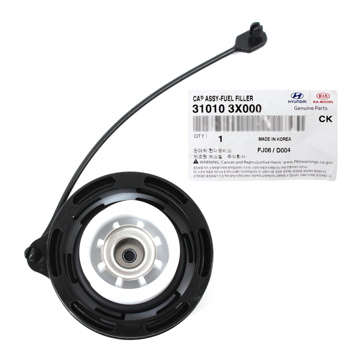 GENUINE Fuel Tank Filler Cap for 2010-2019 Hyundai Kia 310103X000