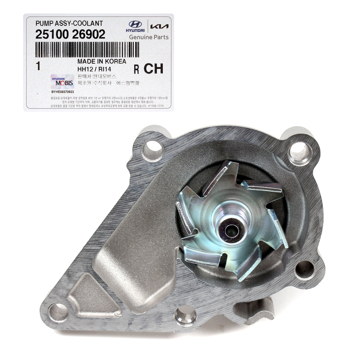 GENUINE Water Pump for 1996-2011 Hyundai Accent Kia Rio Rio5 2510026902