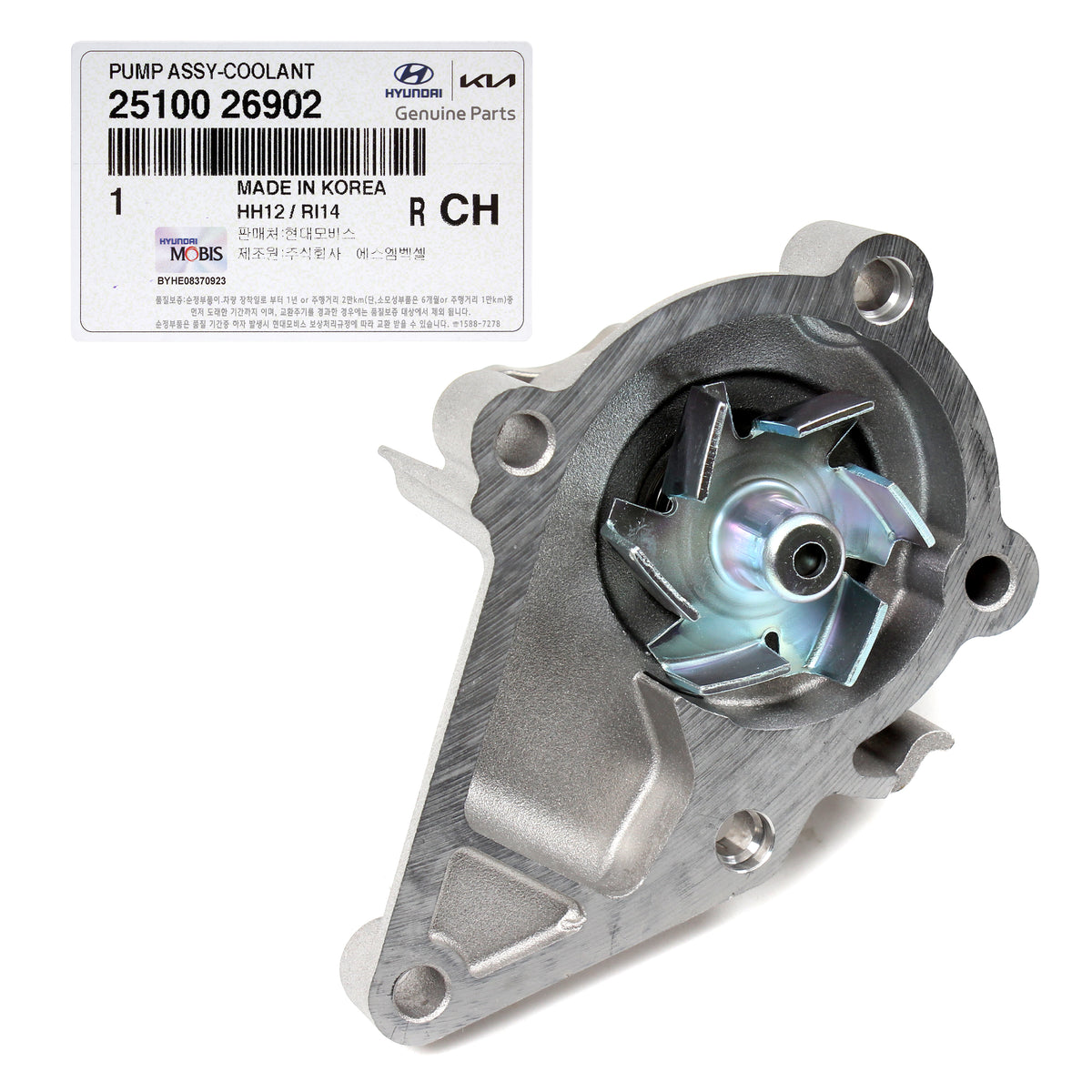 GENUINE Water Pump for 1996-2011 Hyundai Accent Kia Rio Rio5 2510026902