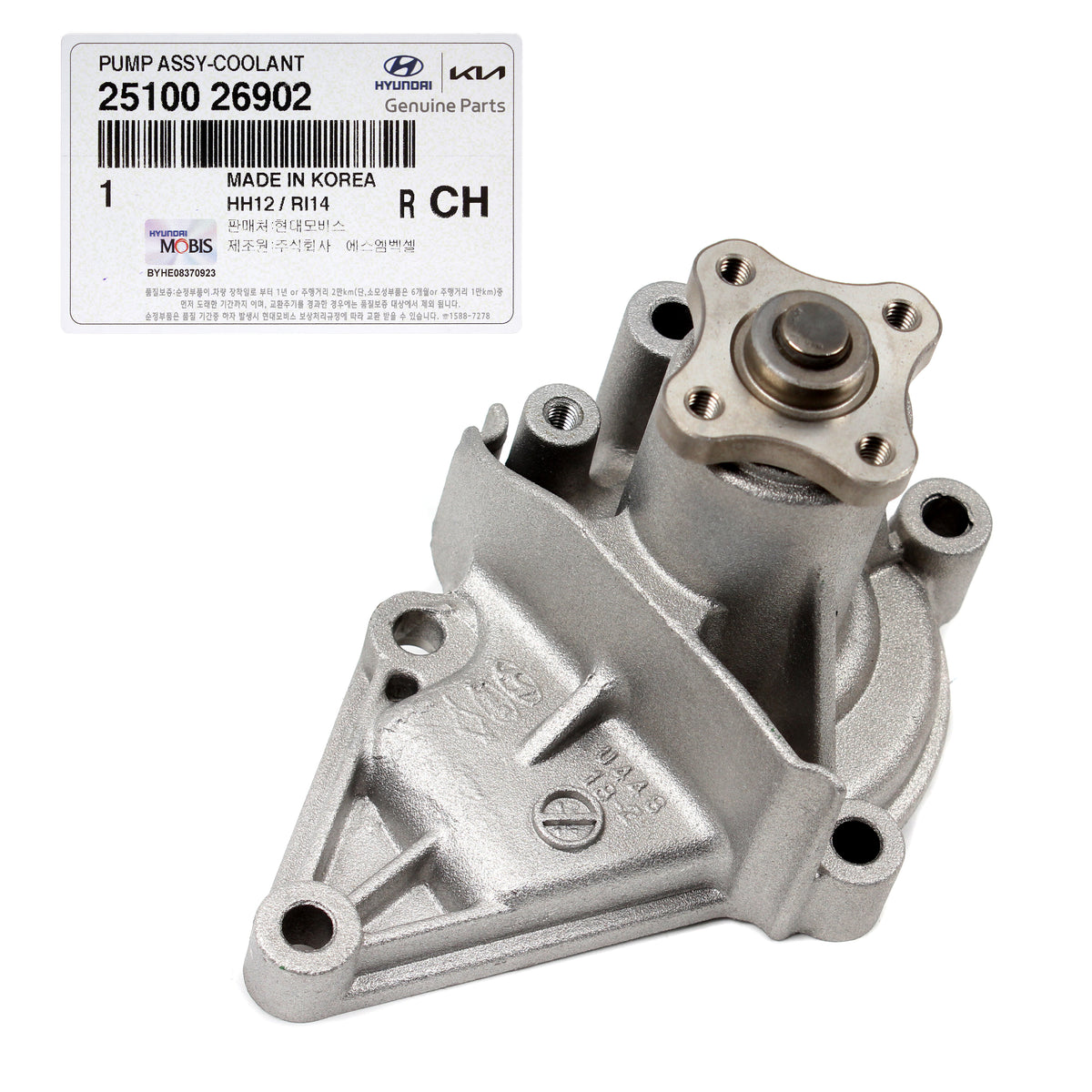 GENUINE Water Pump for 1996-2011 Hyundai Accent Kia Rio Rio5 2510026902