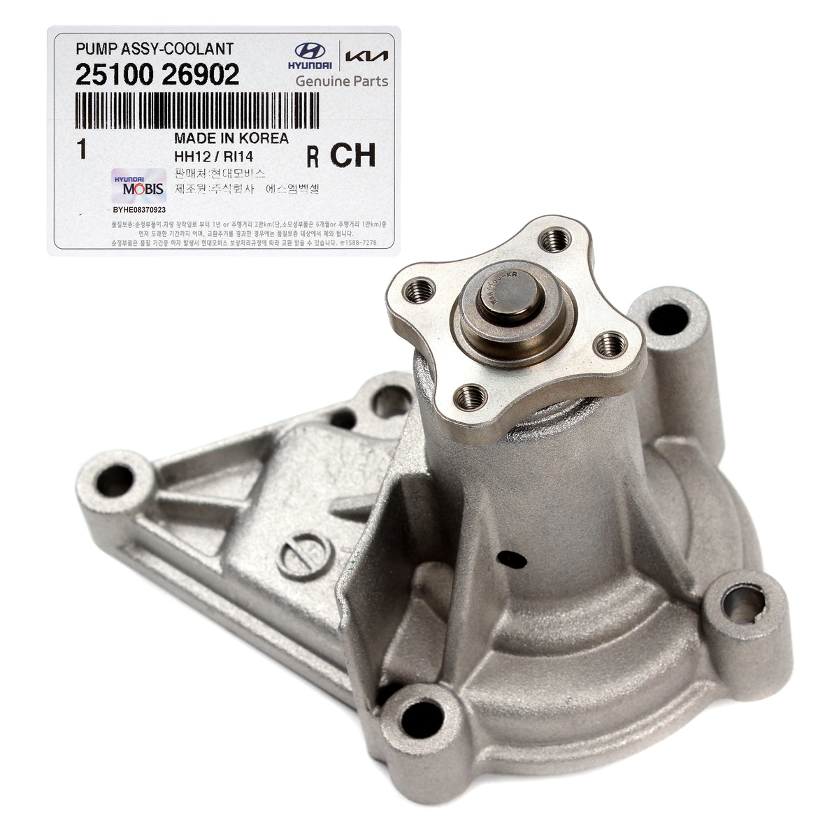 GENUINE Water Pump for 1996-2011 Hyundai Accent Kia Rio Rio5 2510026902