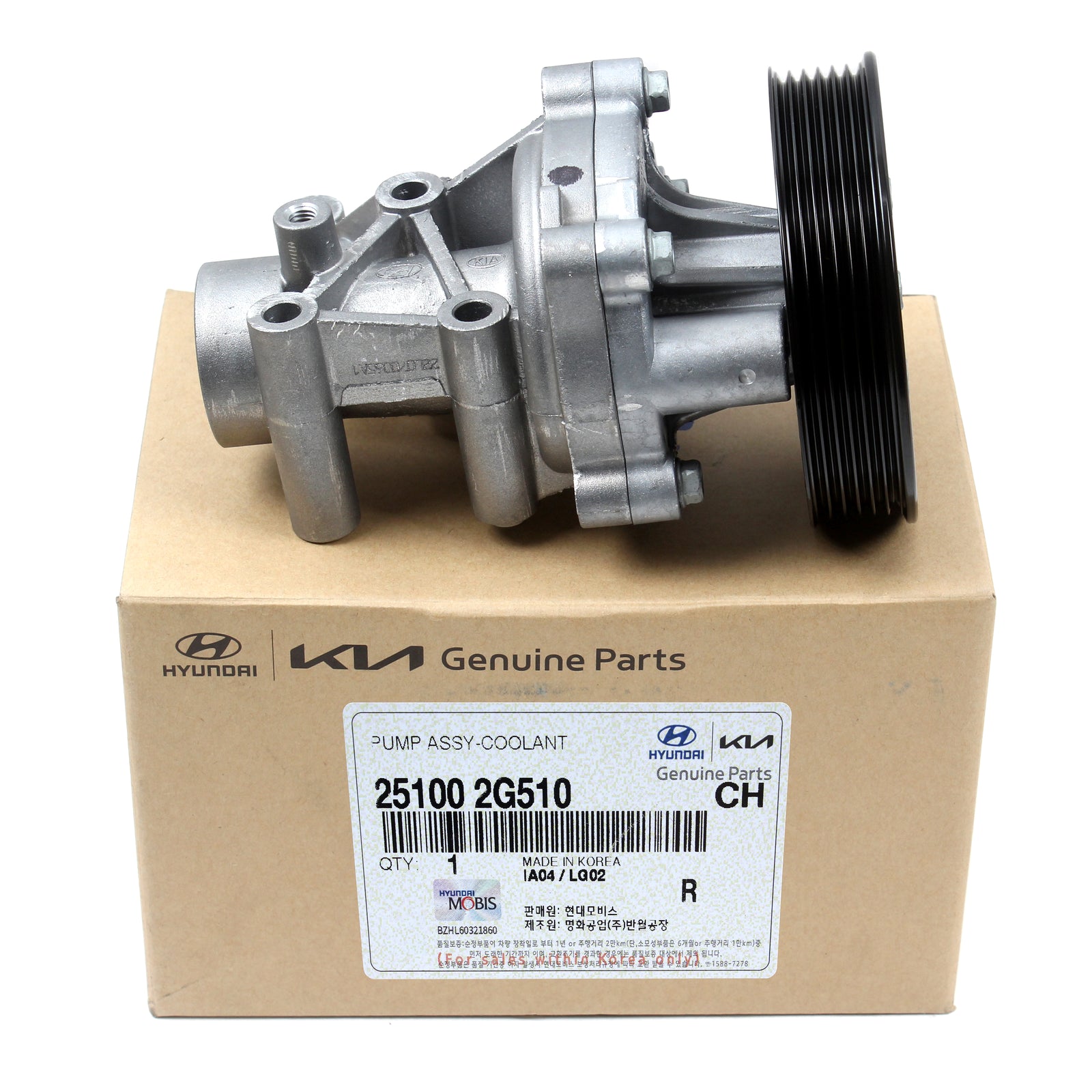 GENUINE Water Pump for 2011-2016 Hyundai Kia 2.4L 251002G510 See Compatibility