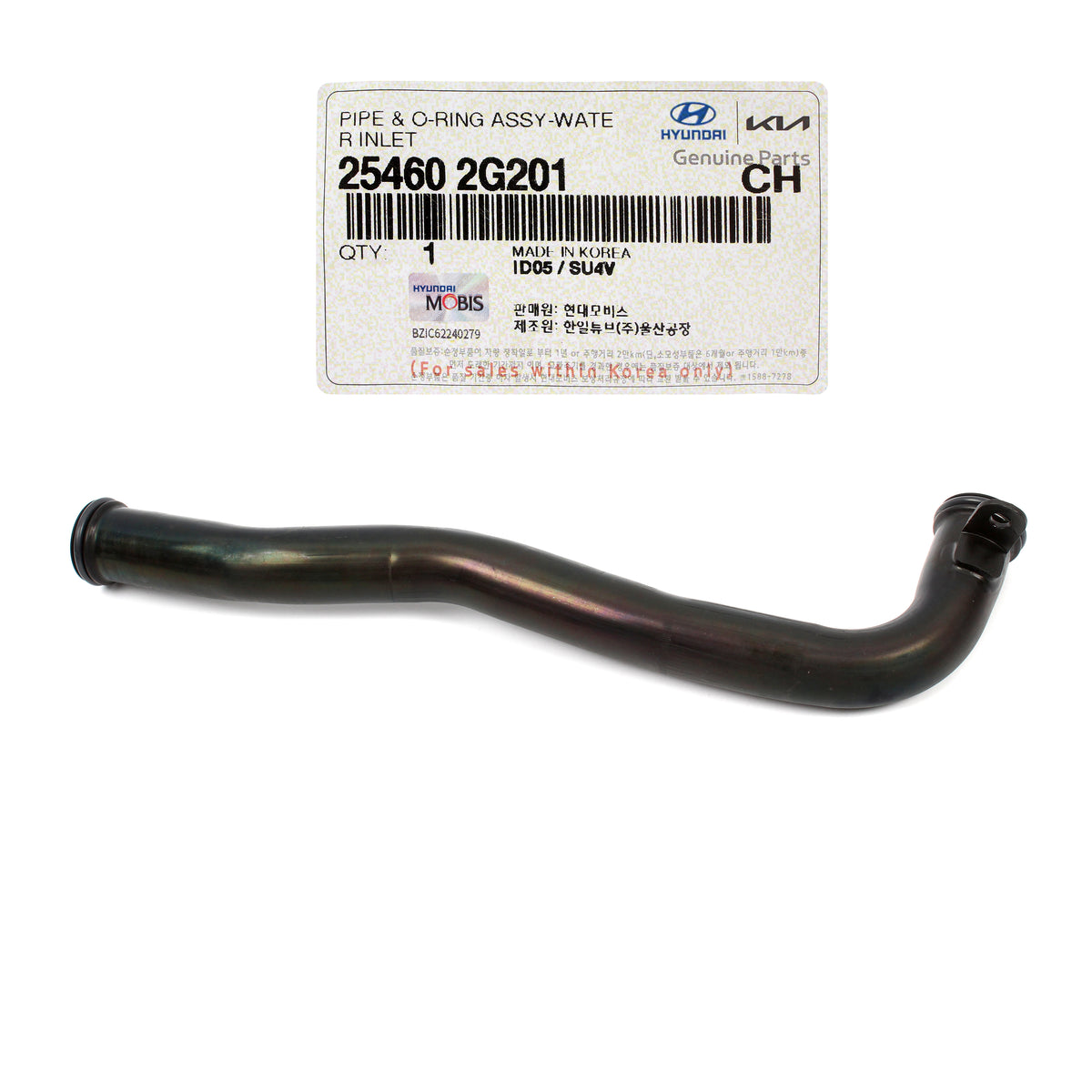 GENUINE Coolant Water Pipe Inlet for 10-21 Santa Fe Sonata Tucson 254602G201