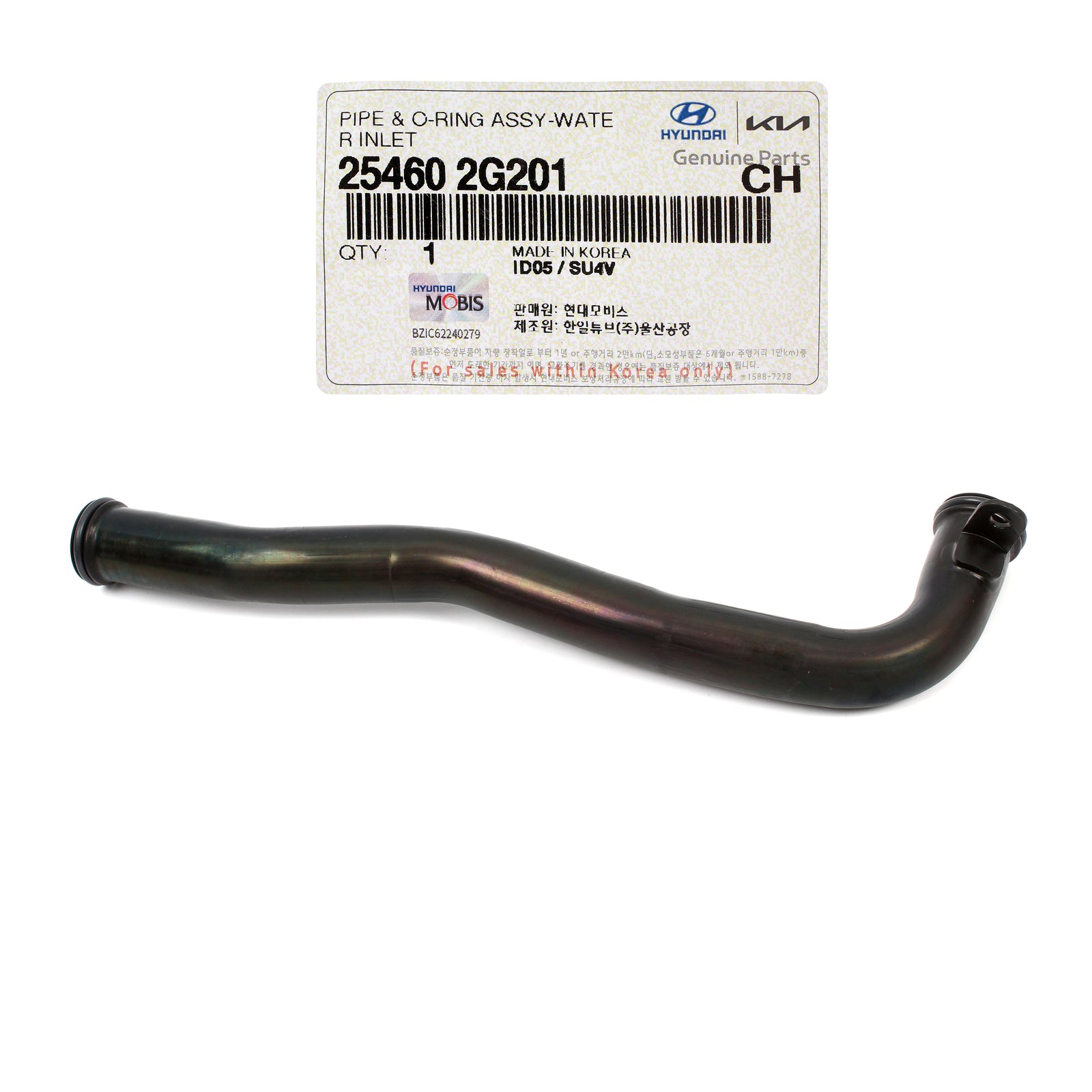 GENUINE Coolant Water Pipe Inlet for 10-21 Santa Fe Sonata Tucson 254602G201