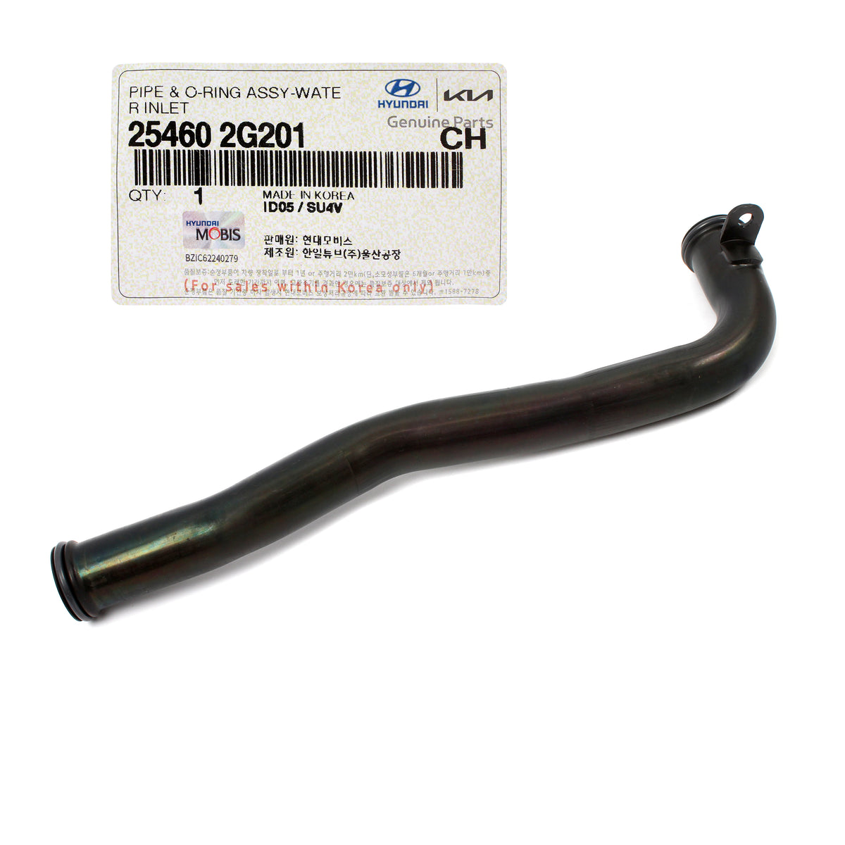 GENUINE Coolant Water Pipe Inlet for 10-21 Santa Fe Sonata Tucson 254602G201