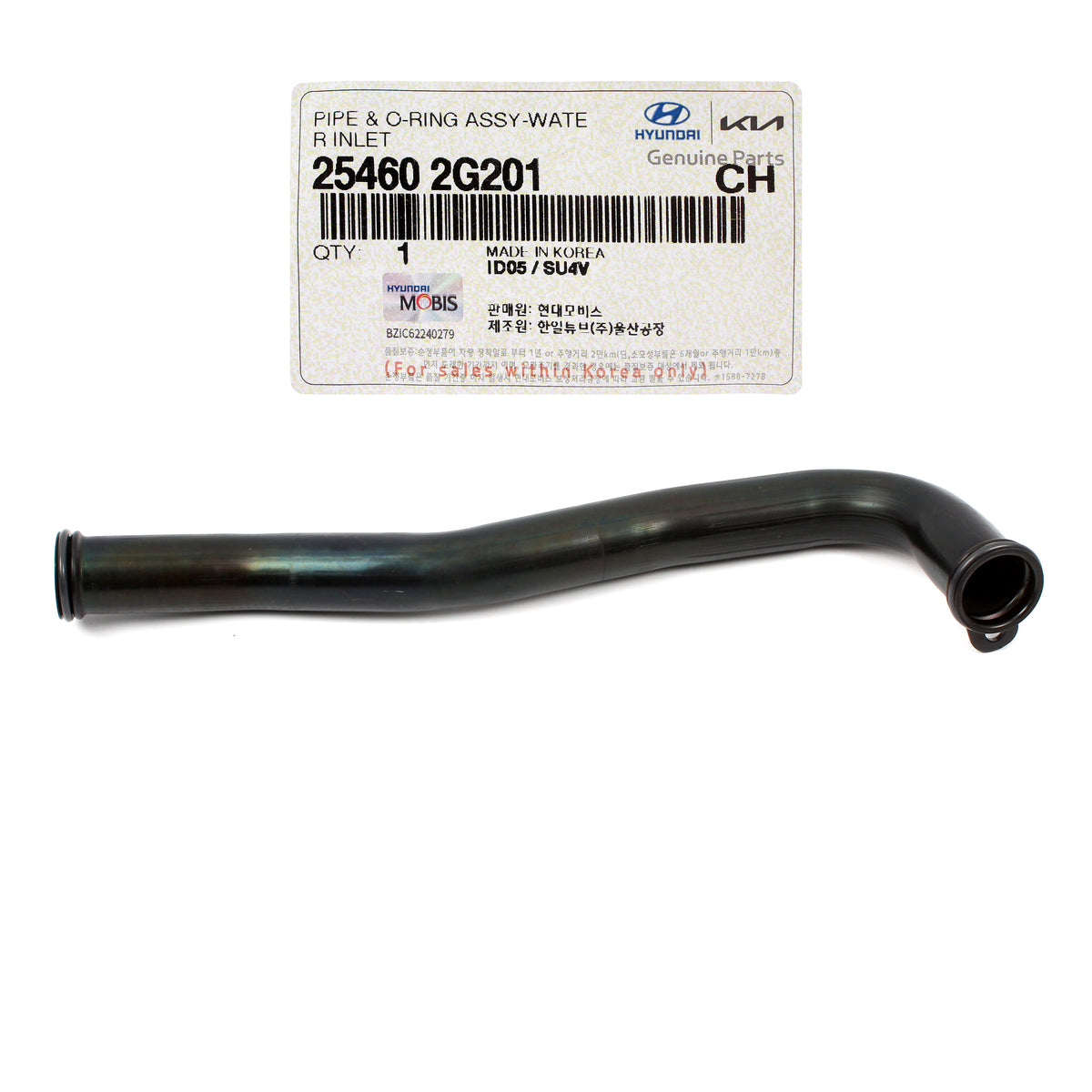 GENUINE Coolant Water Pipe Inlet for 10-21 Santa Fe Sonata Tucson 254602G201