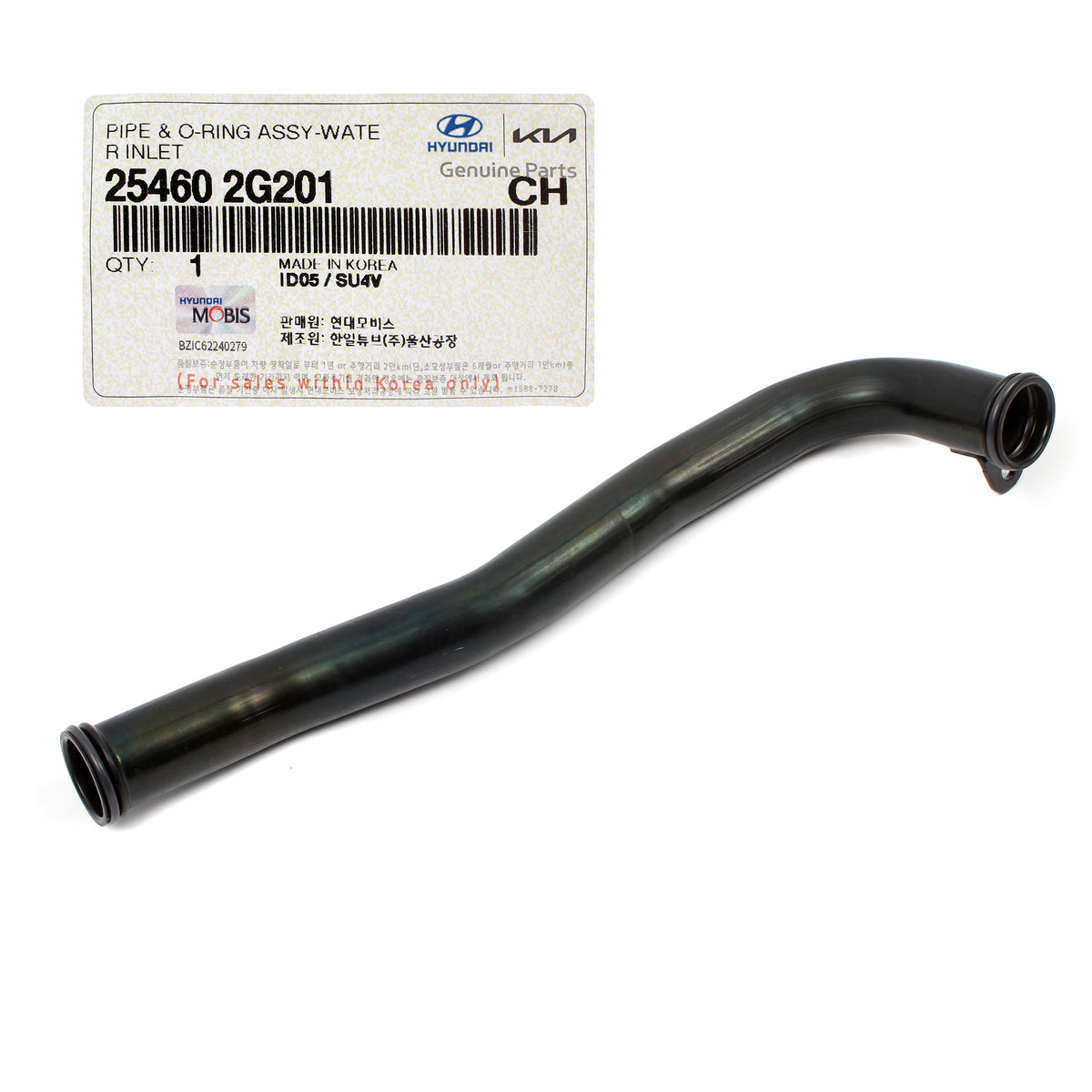 GENUINE Coolant Water Pipe Inlet for 10-21 Santa Fe Sonata Tucson 254602G201