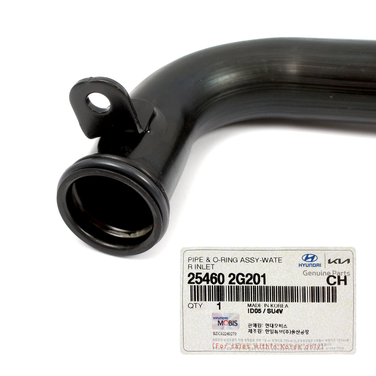 GENUINE Coolant Water Pipe Inlet for 10-21 Santa Fe Sonata Tucson 254602G201