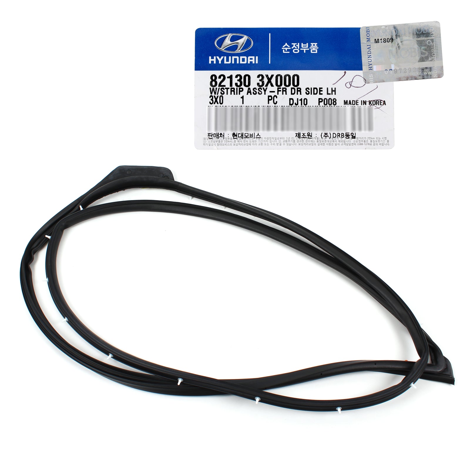 GENUINE Weatherstrip FRONT DRIVER for 2011-2016 Hyundai Elantra OEM 821303X000