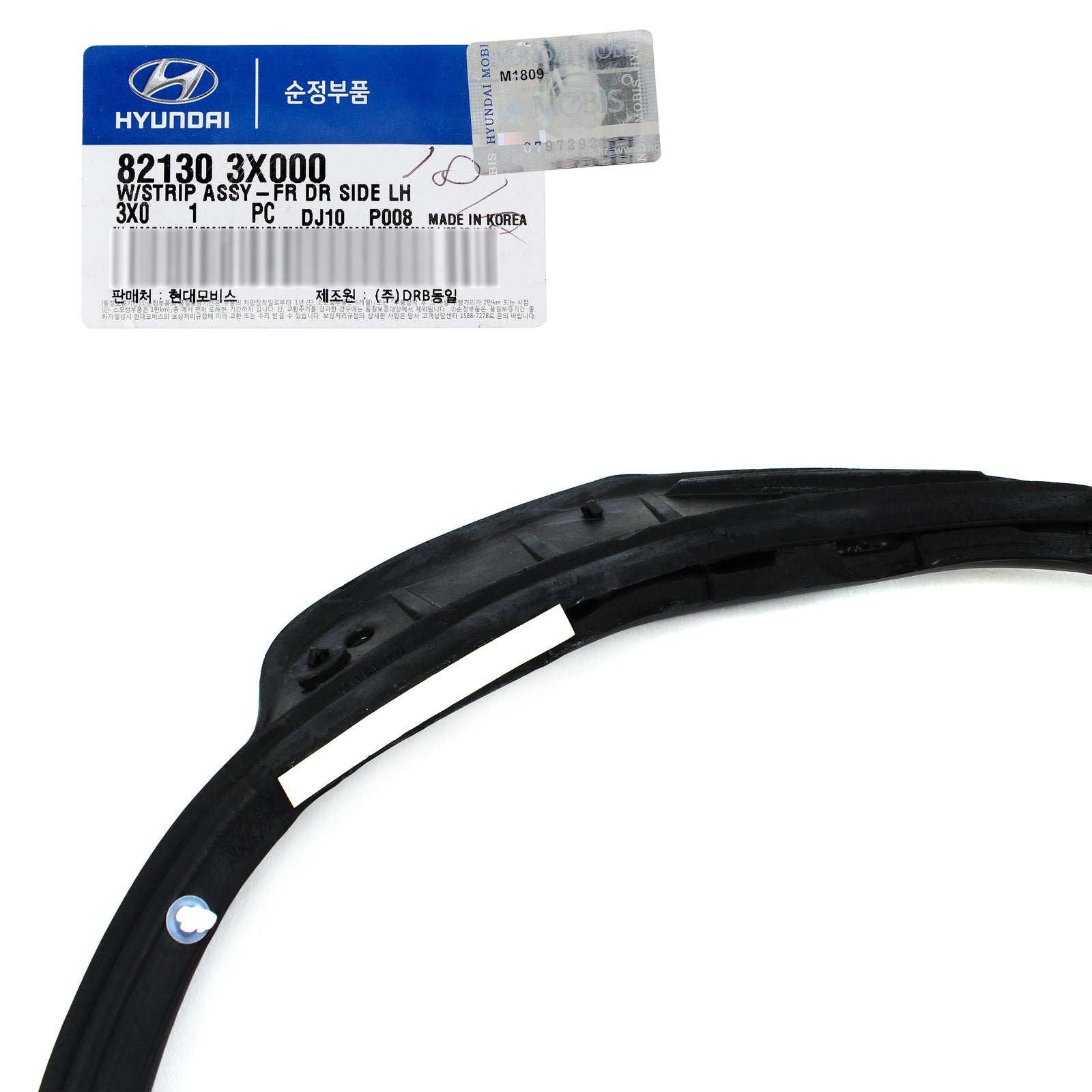 GENUINE Weatherstrip FRONT DRIVER for 2011-2016 Hyundai Elantra OEM 821303X000
