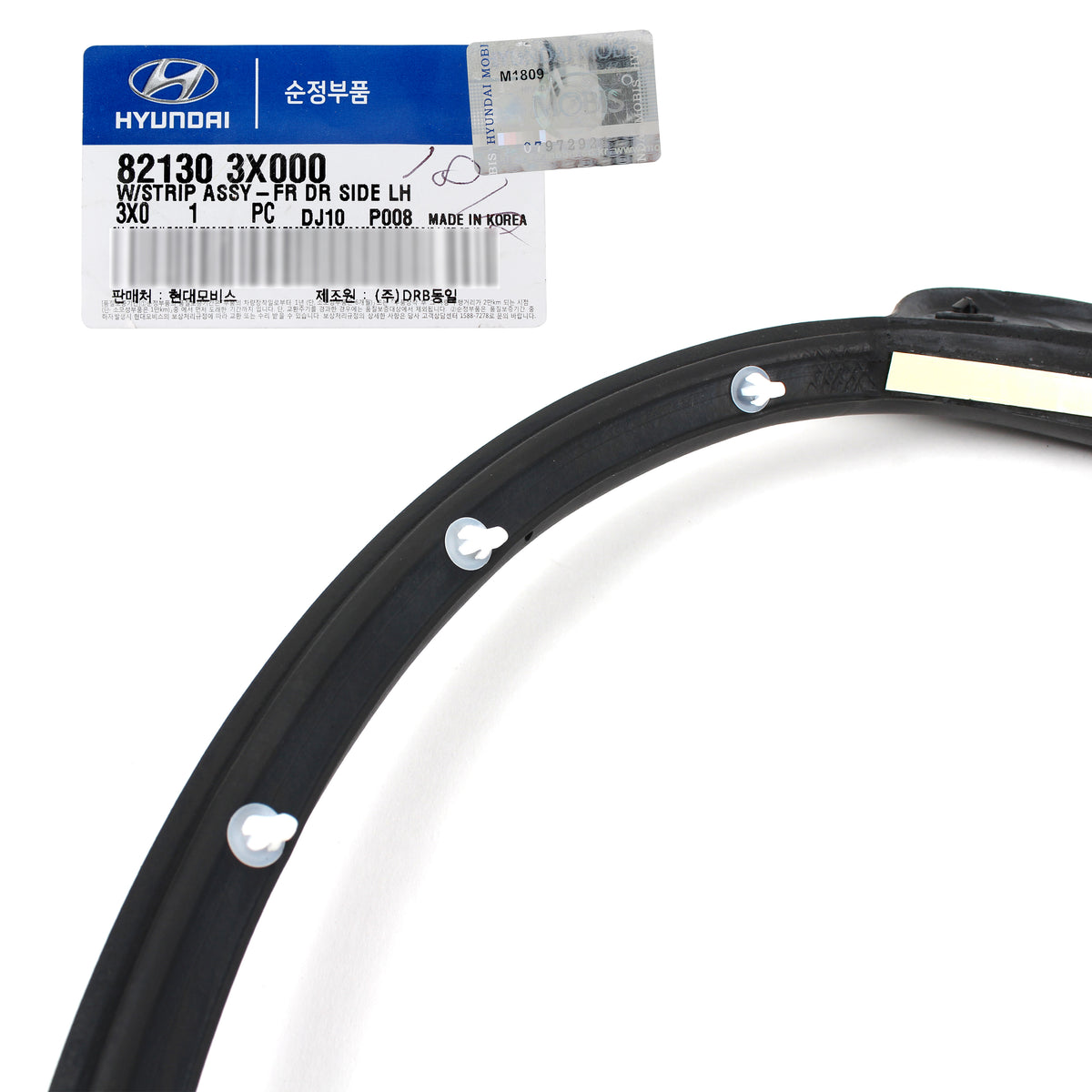 GENUINE Weatherstrip FRONT DRIVER for 2011-2016 Hyundai Elantra OEM 821303X000