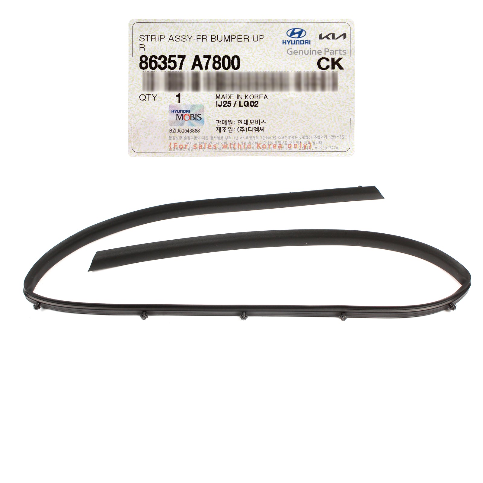 GENUINE Front Bumper Hood Rubber Seal Strip for 2017 2018 Kia Forte 86357A7800