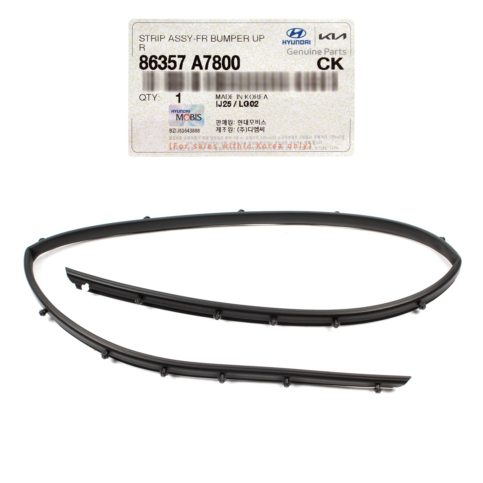 GENUINE Front Bumper Hood Rubber Seal Strip for 2017 2018 Kia Forte 86357A7800